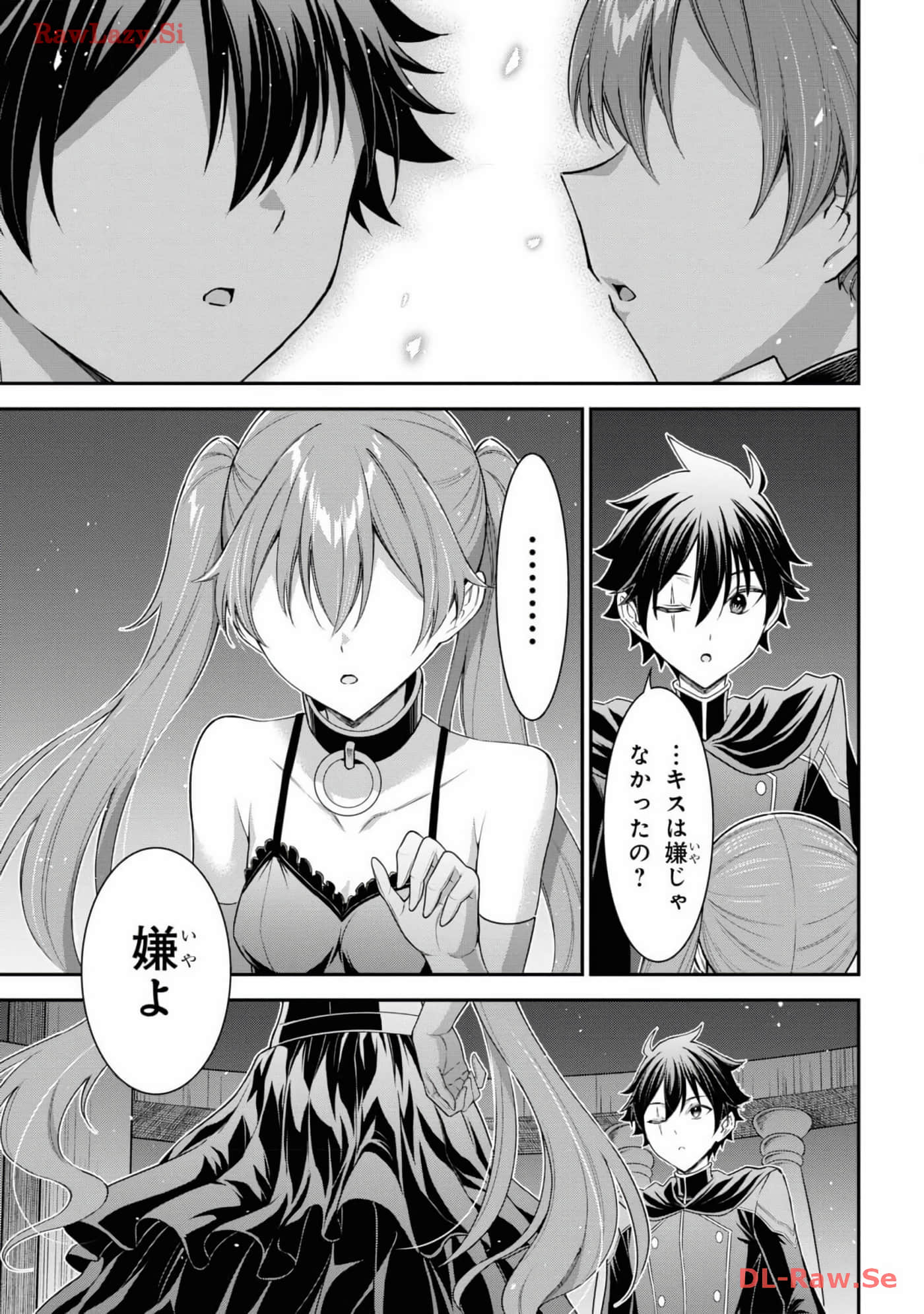 Page 149