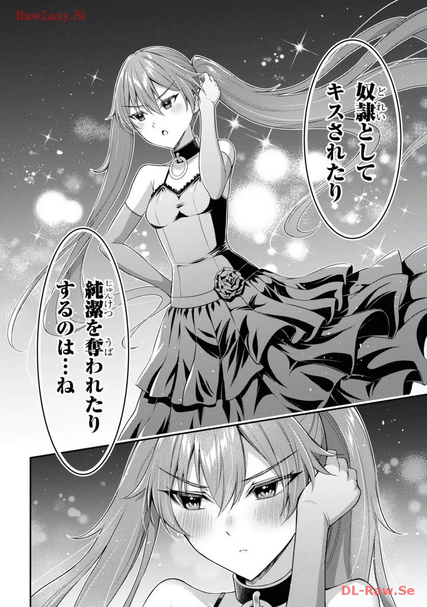 Page 150