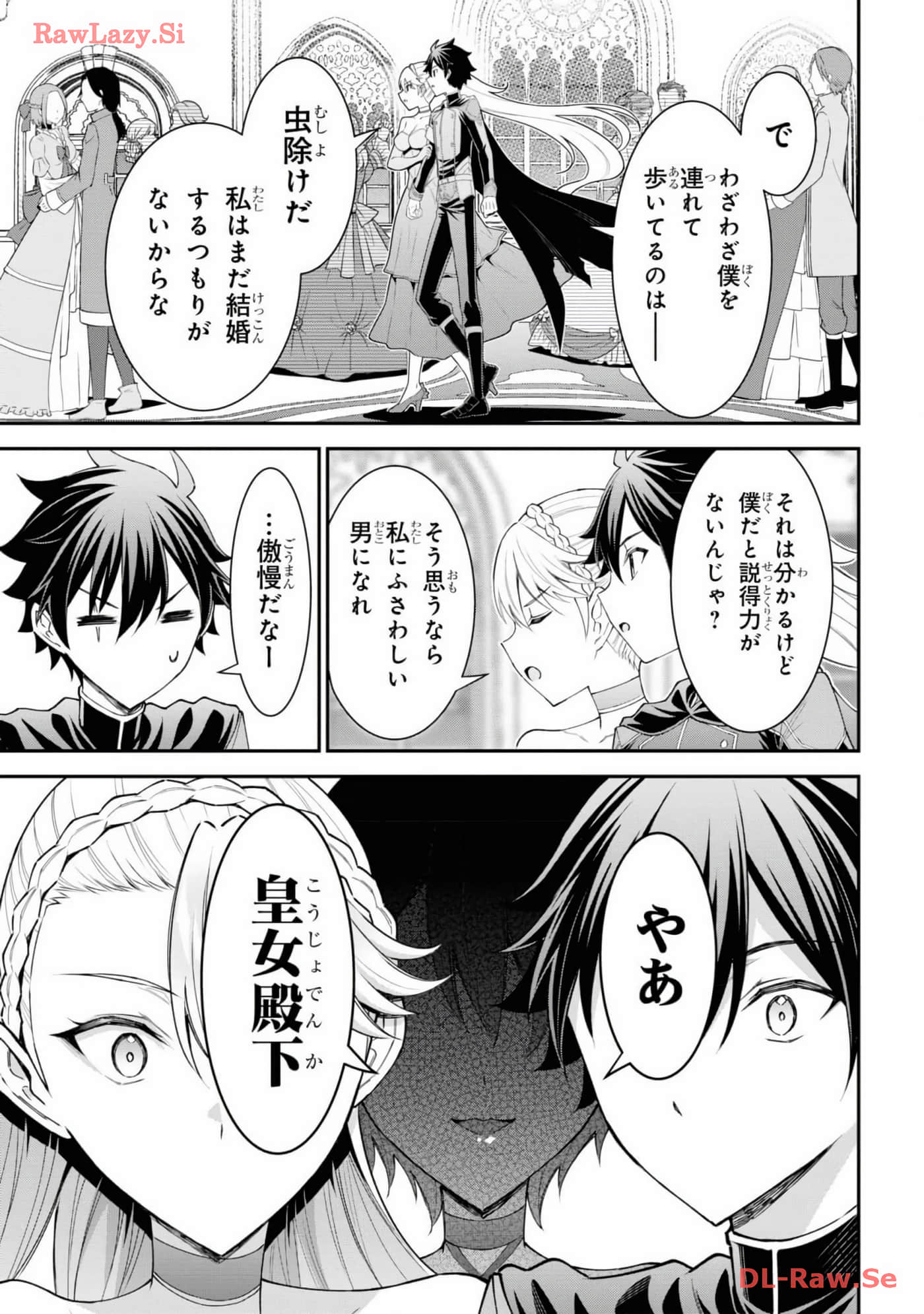 Page 157