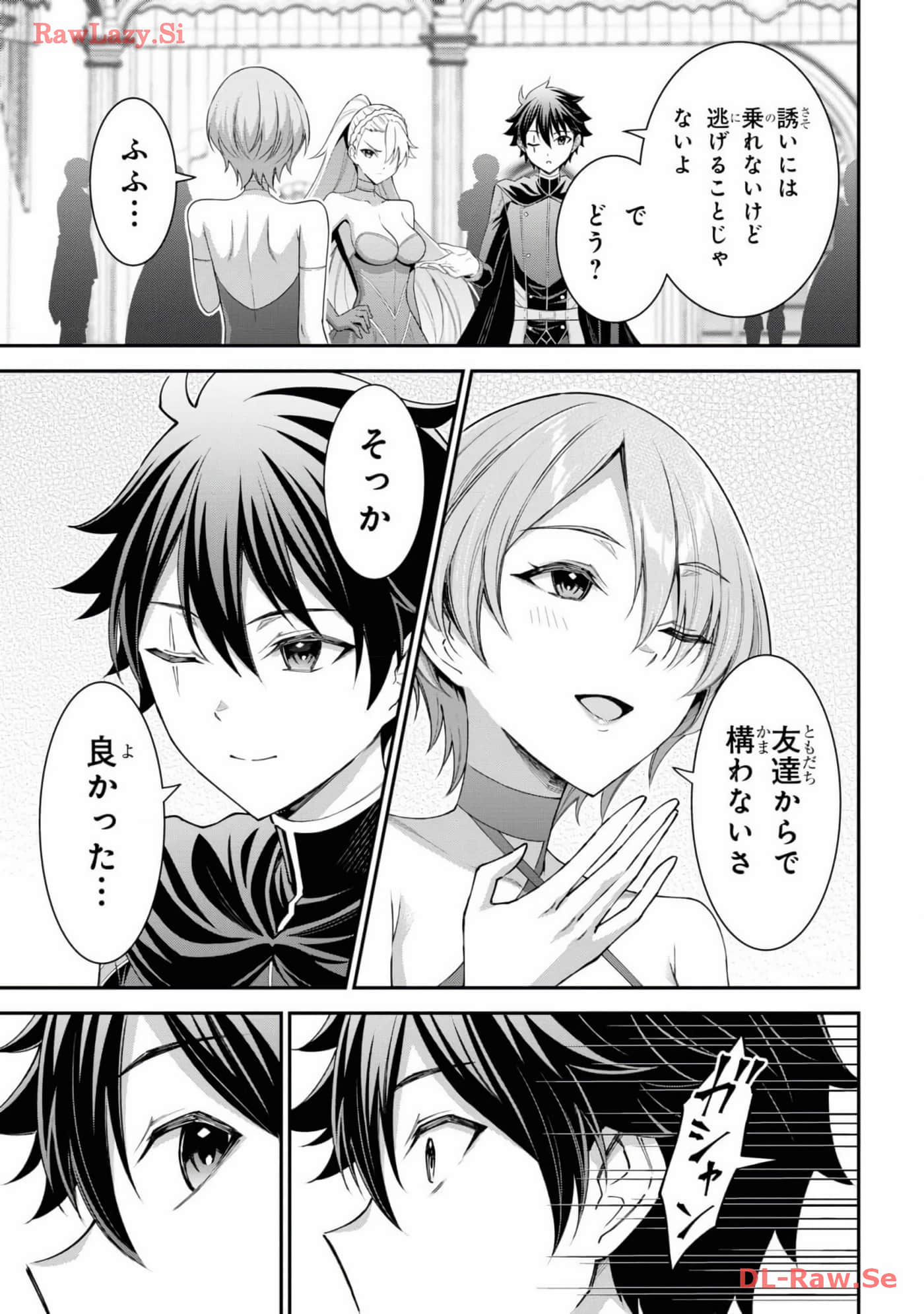 Page 165