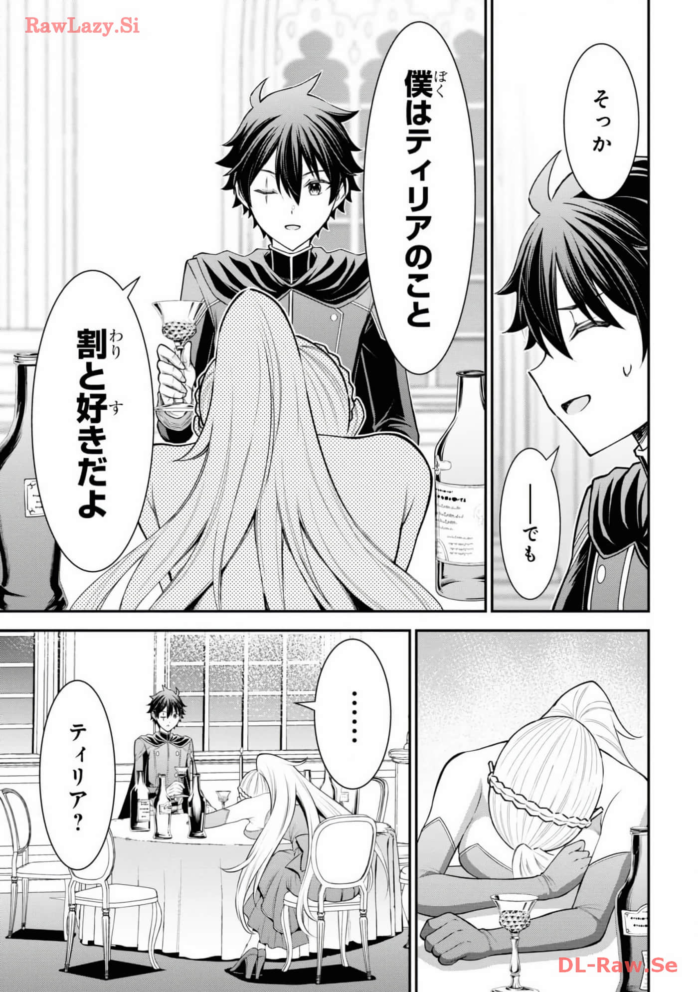 Page 169