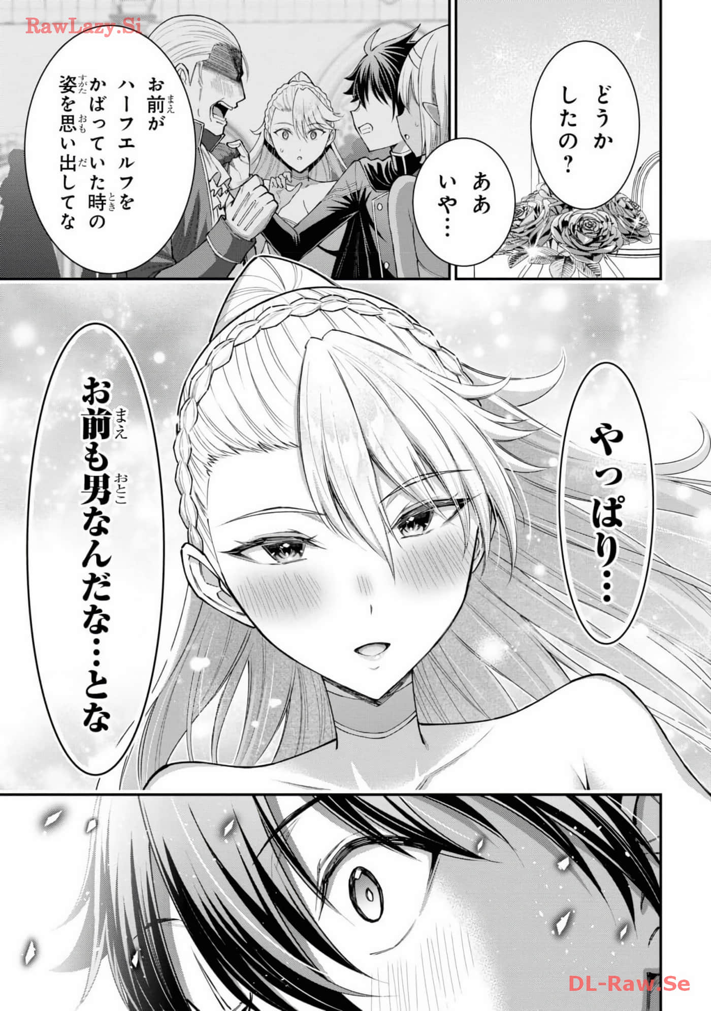 Page 177