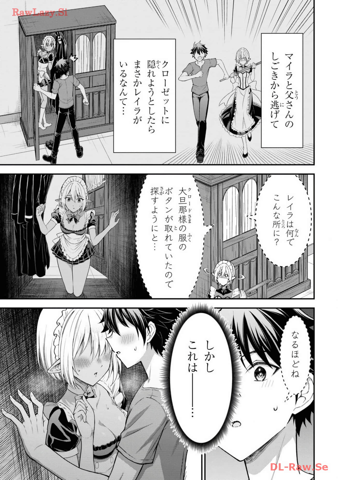 Page 183