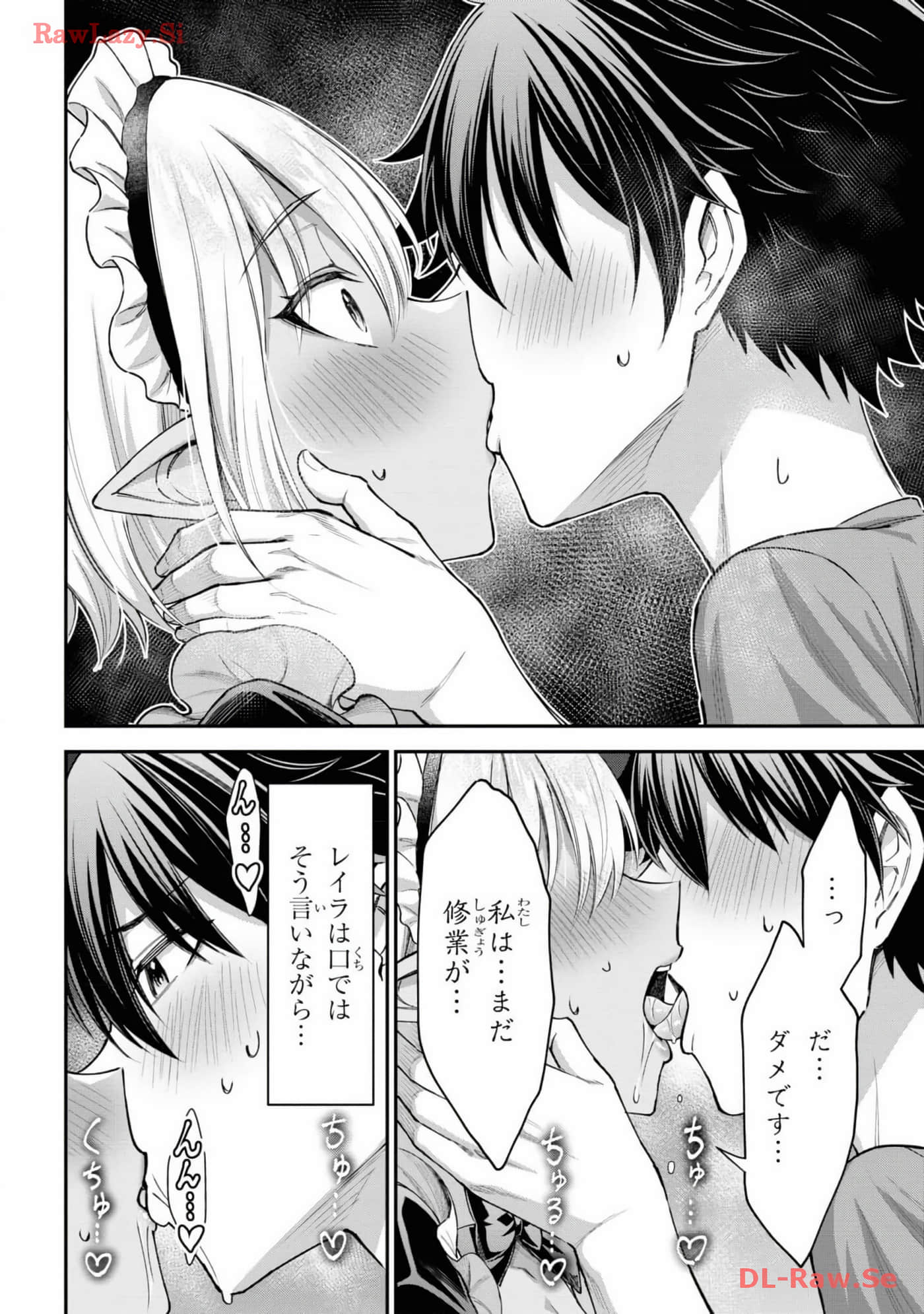 Page 186