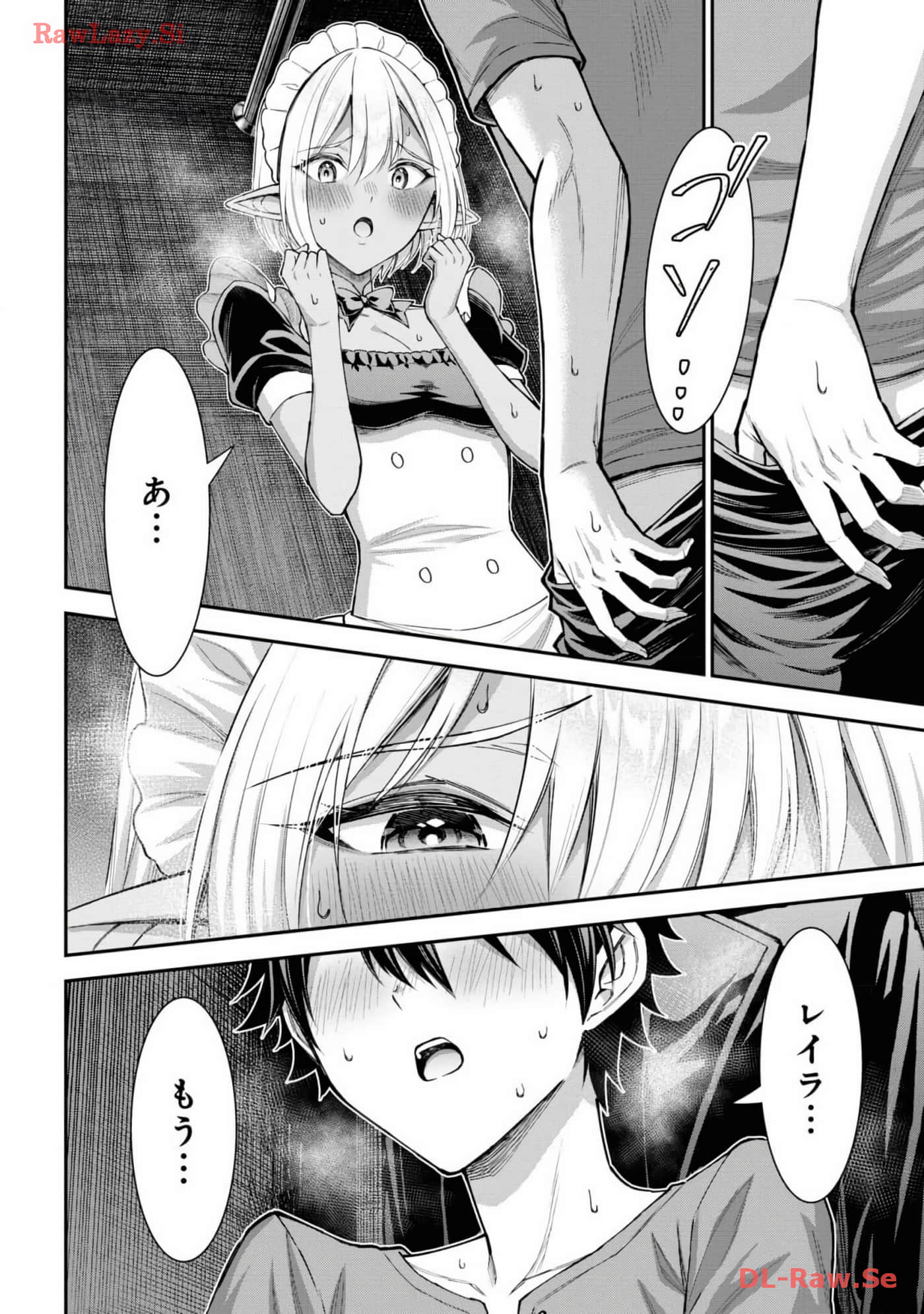 Page 188