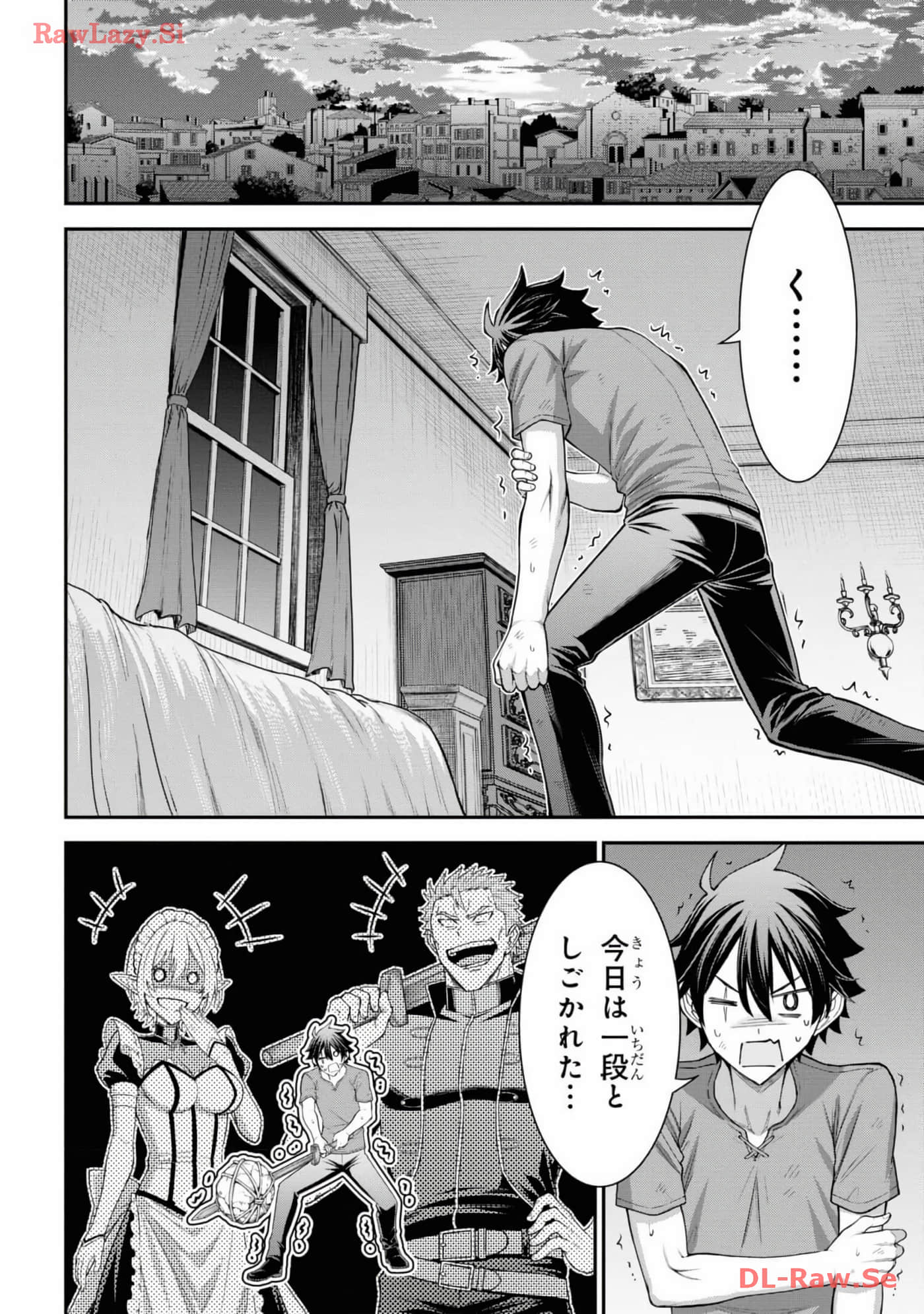 Page 194
