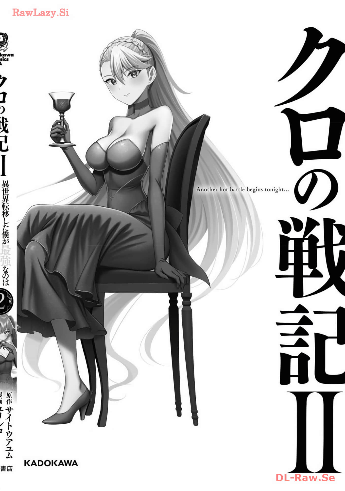Page 200