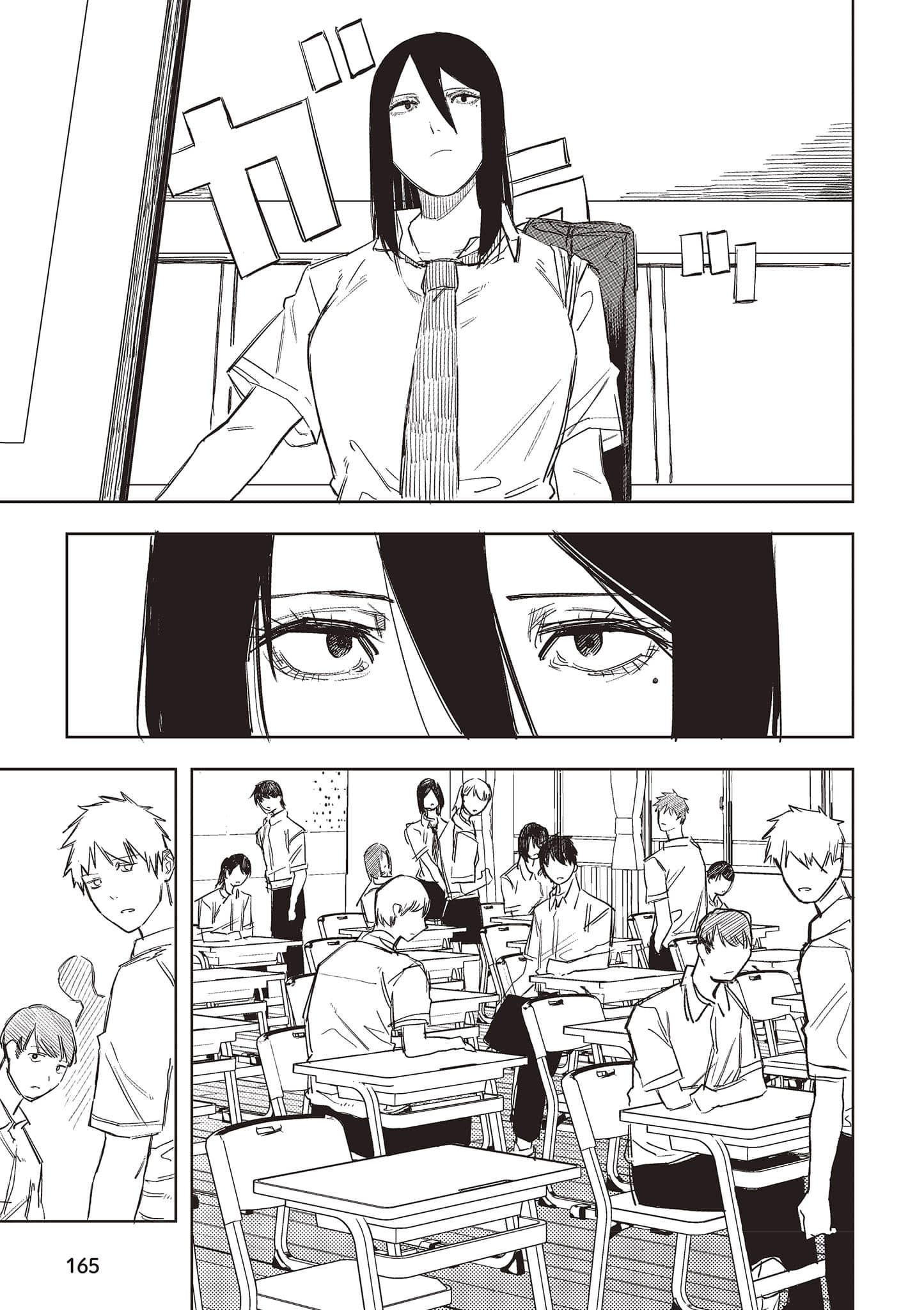 Page 166