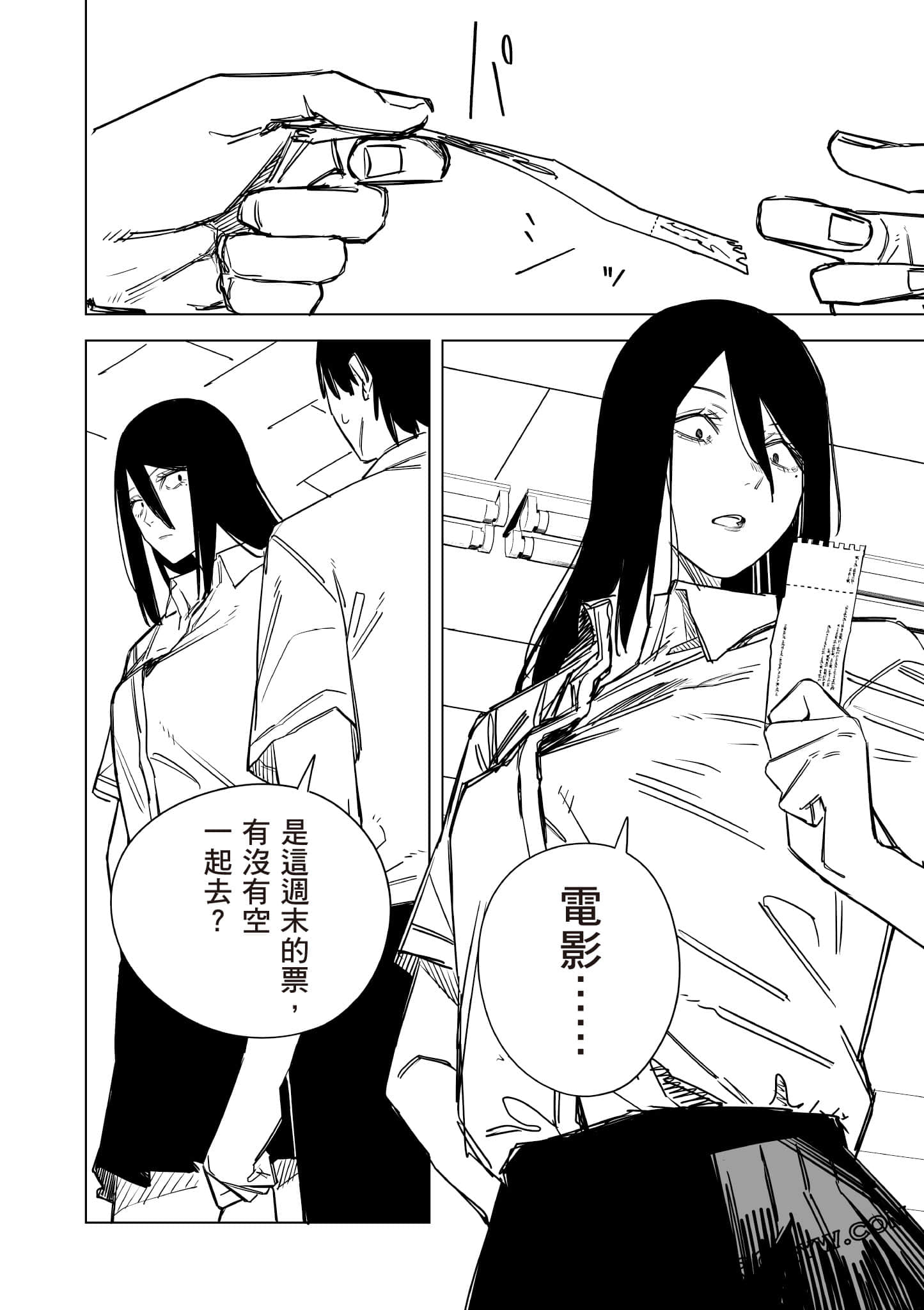 Page 93