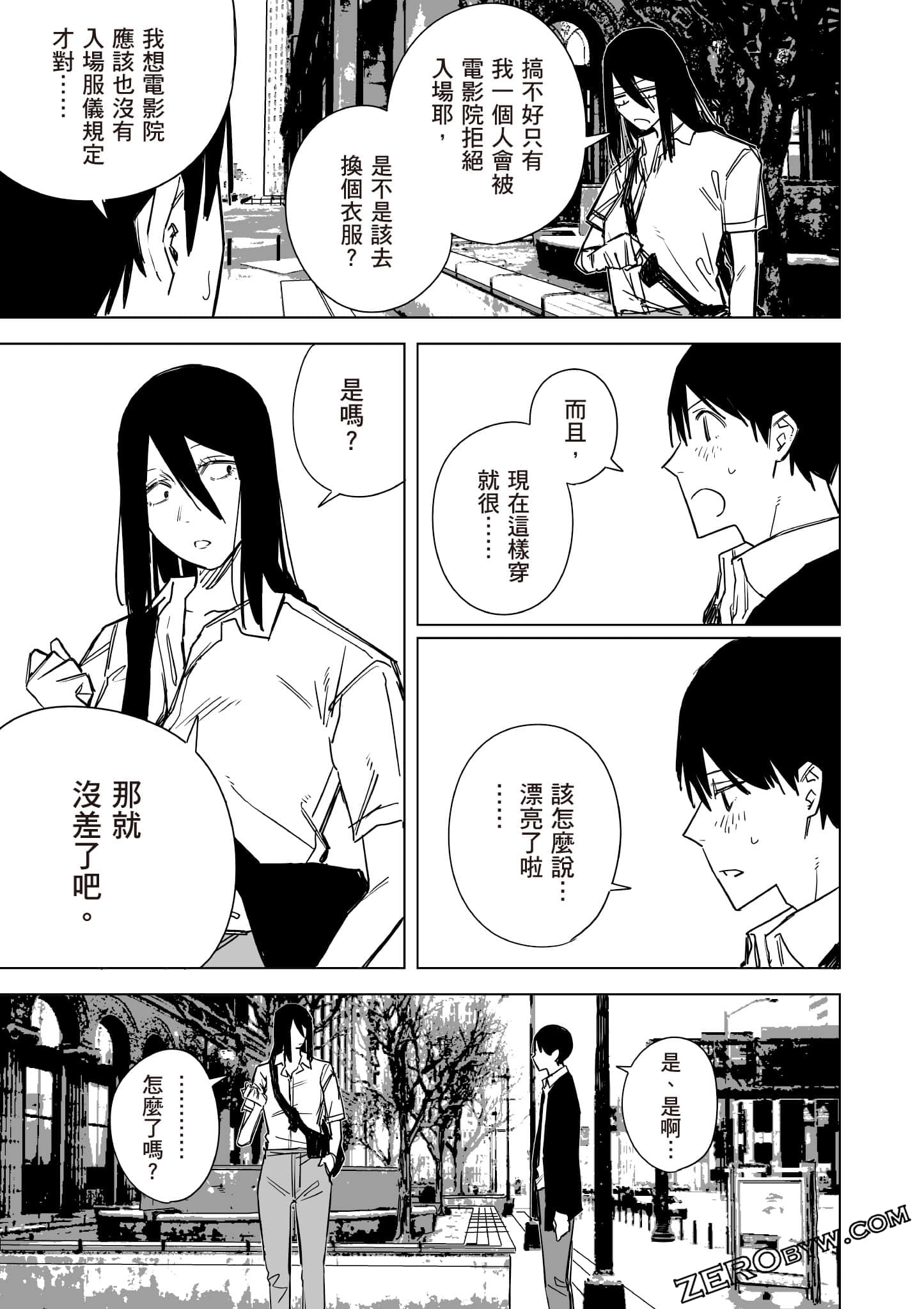 Page 102