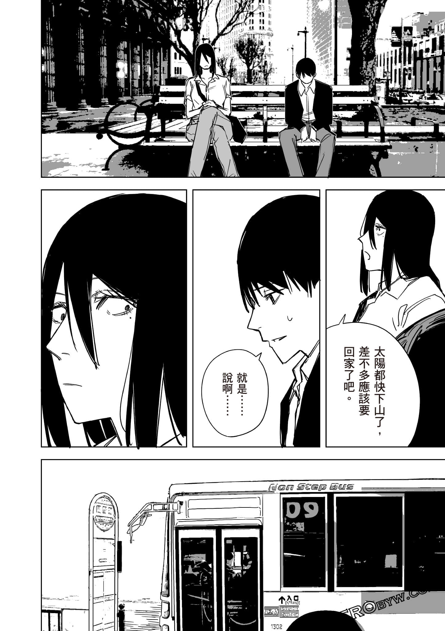 Page 113