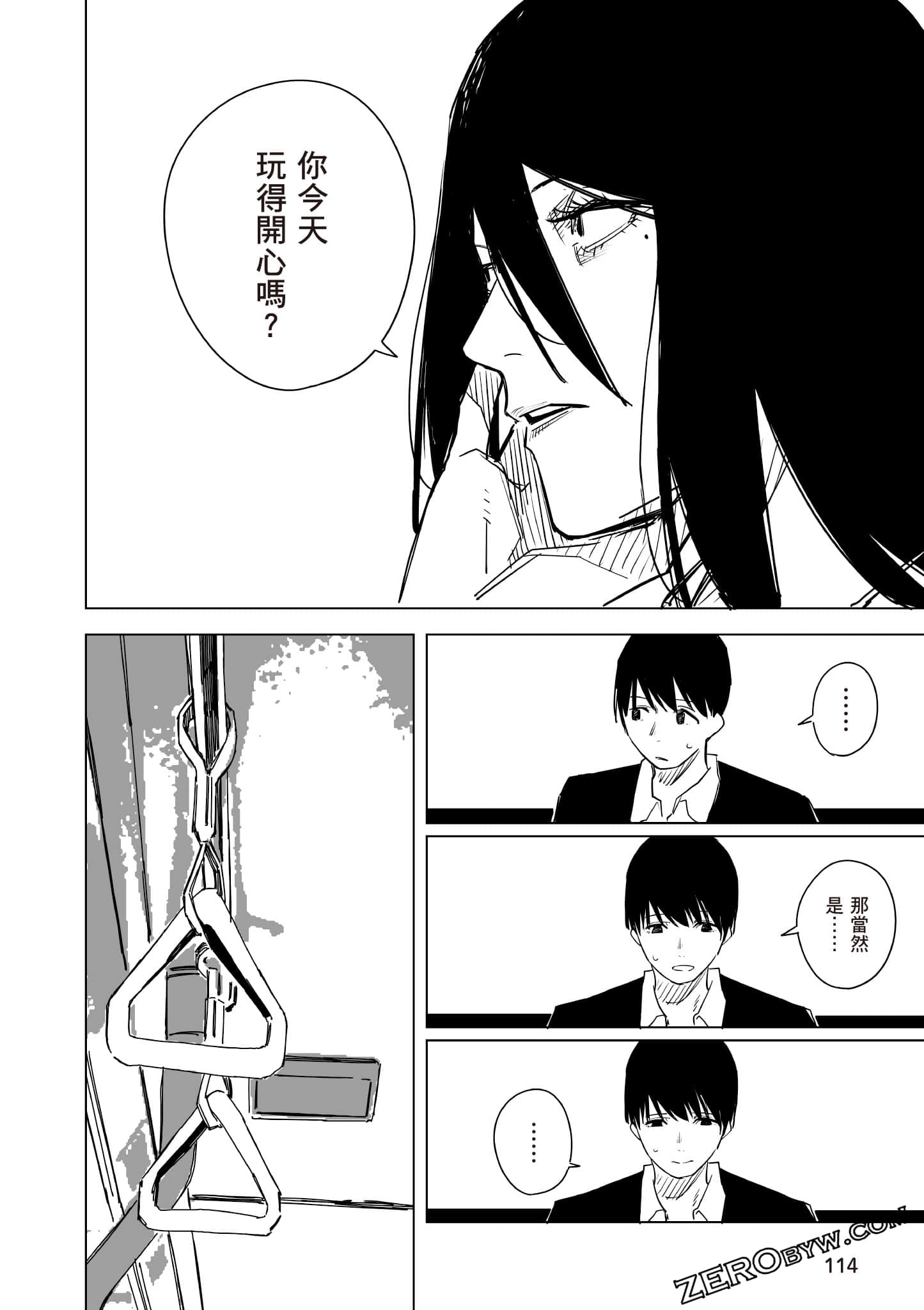 Page 115