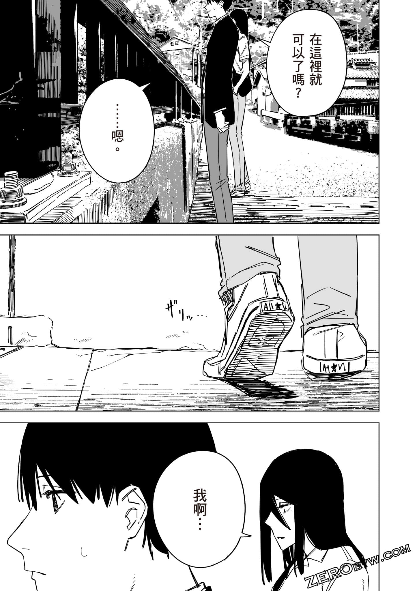 Page 126