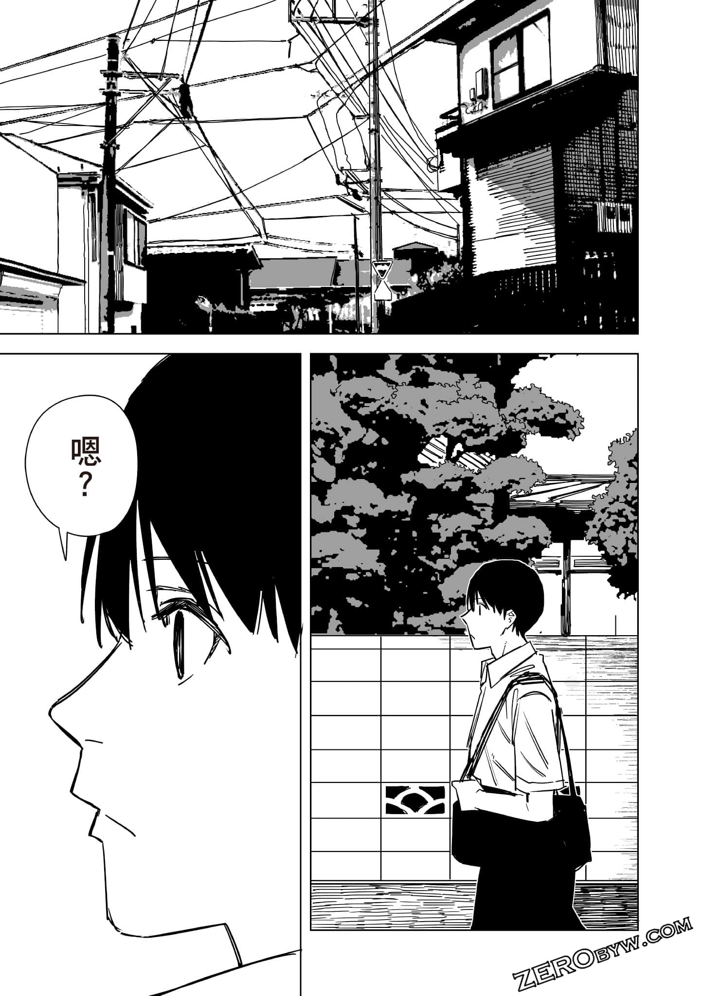 Page 162
