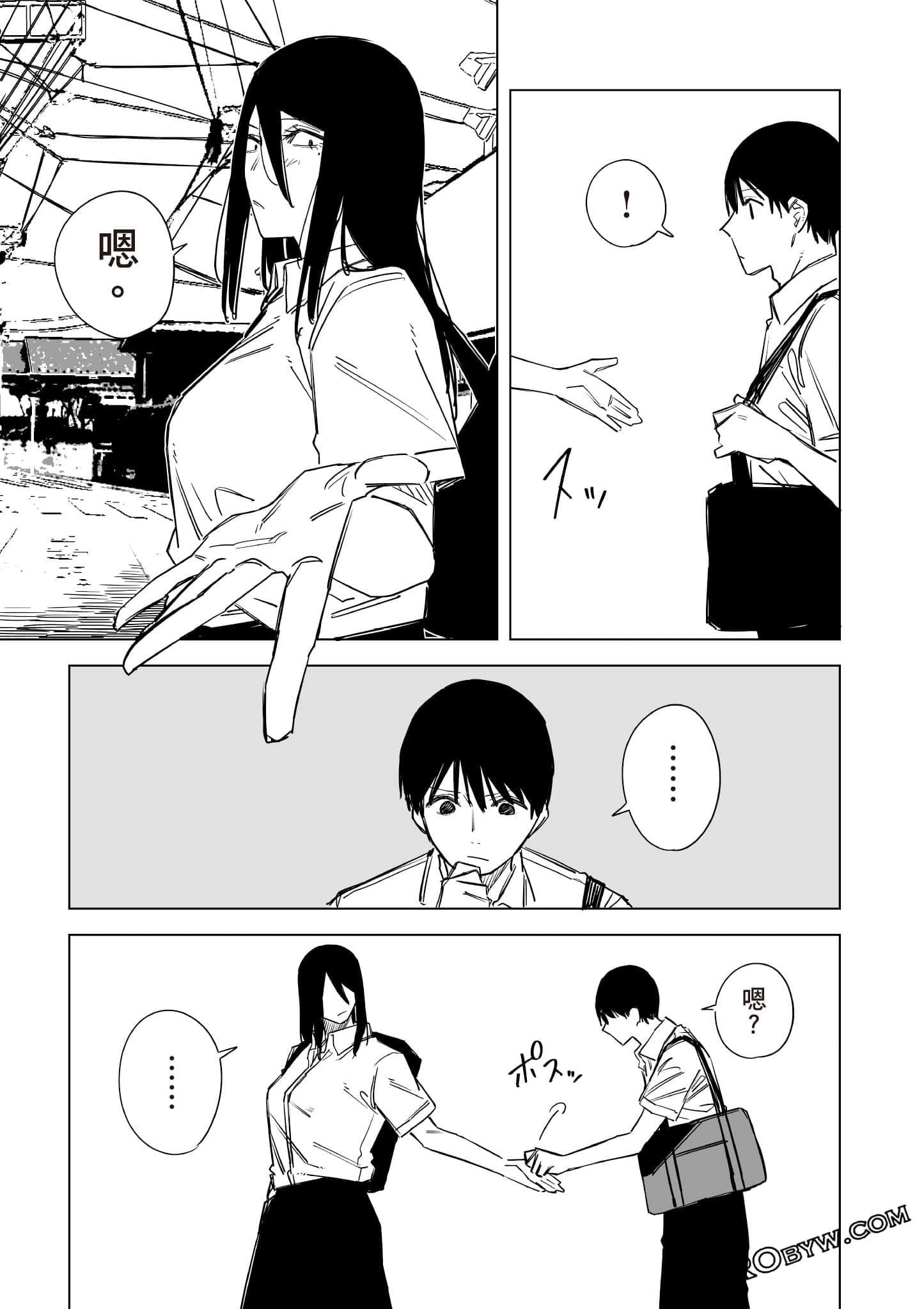Page 164
