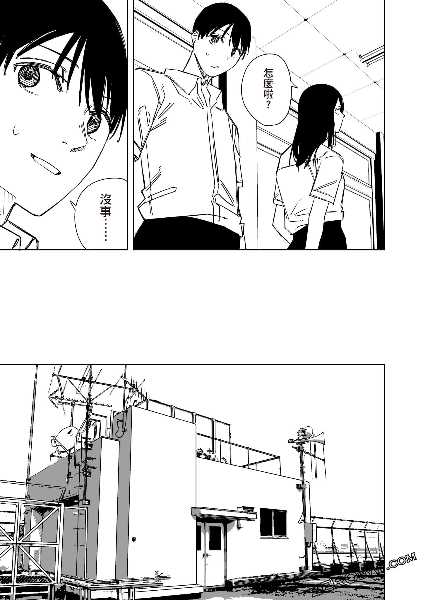 Page 174