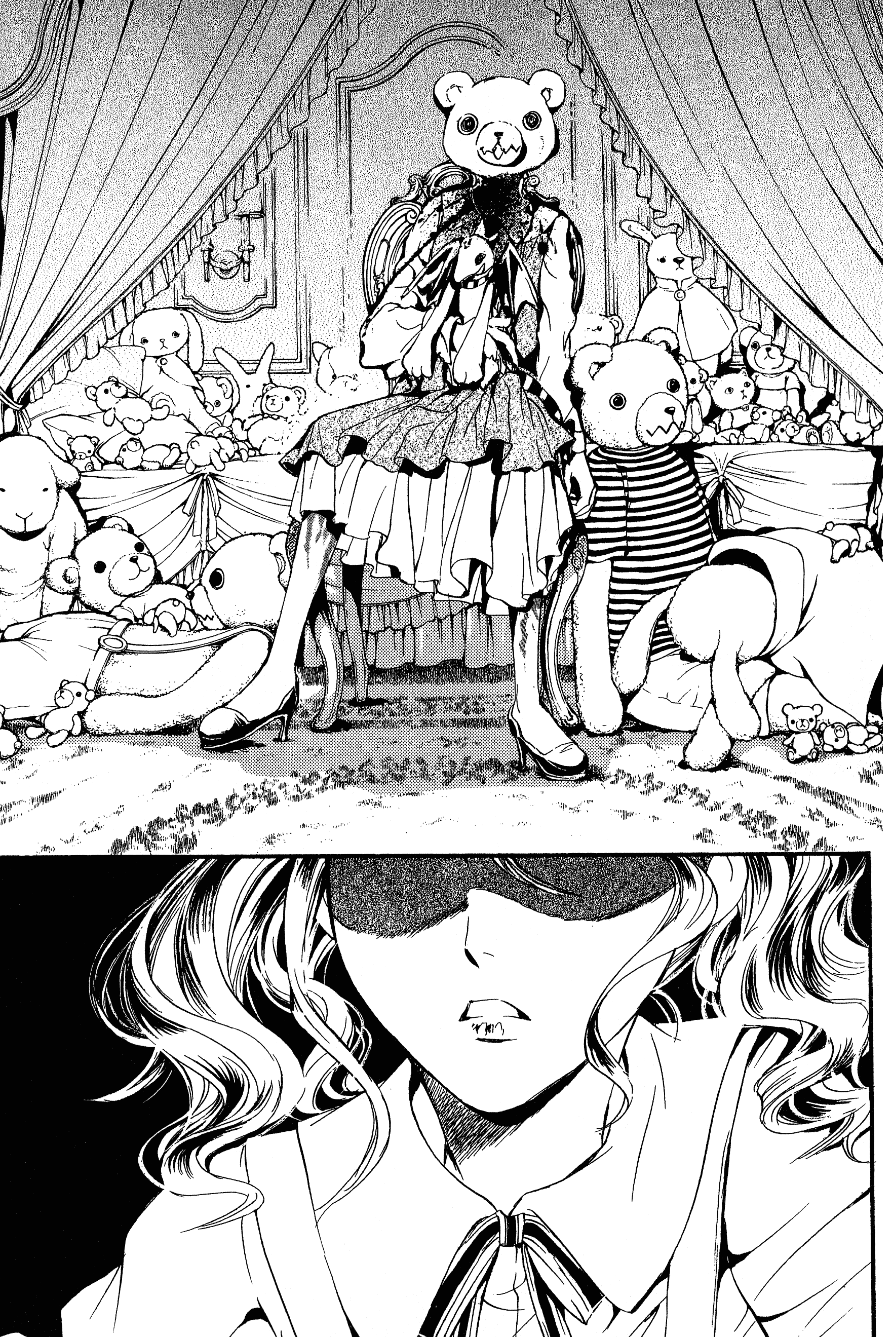 Page 161
