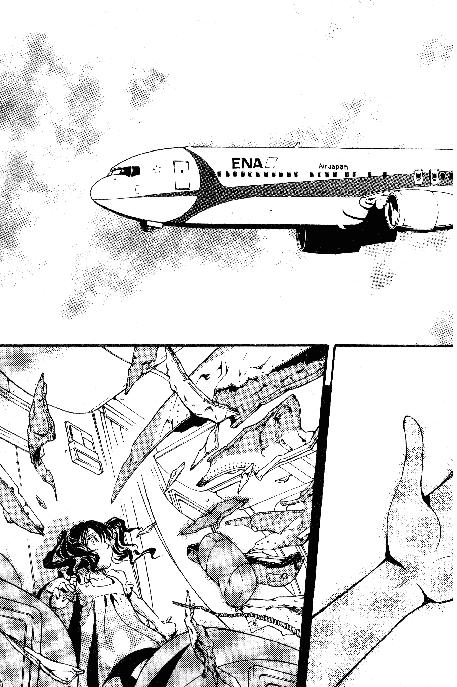 Page 99