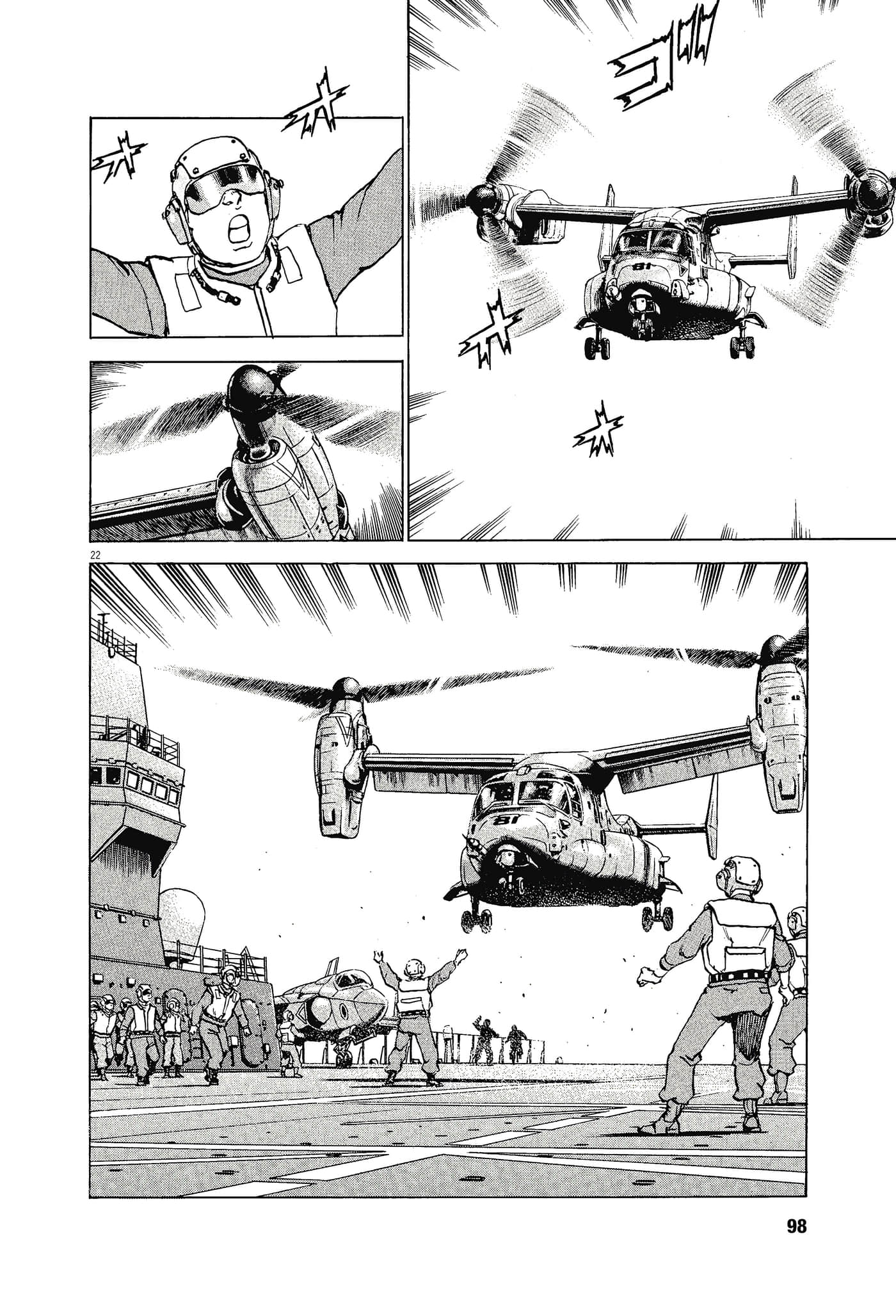 Page 97