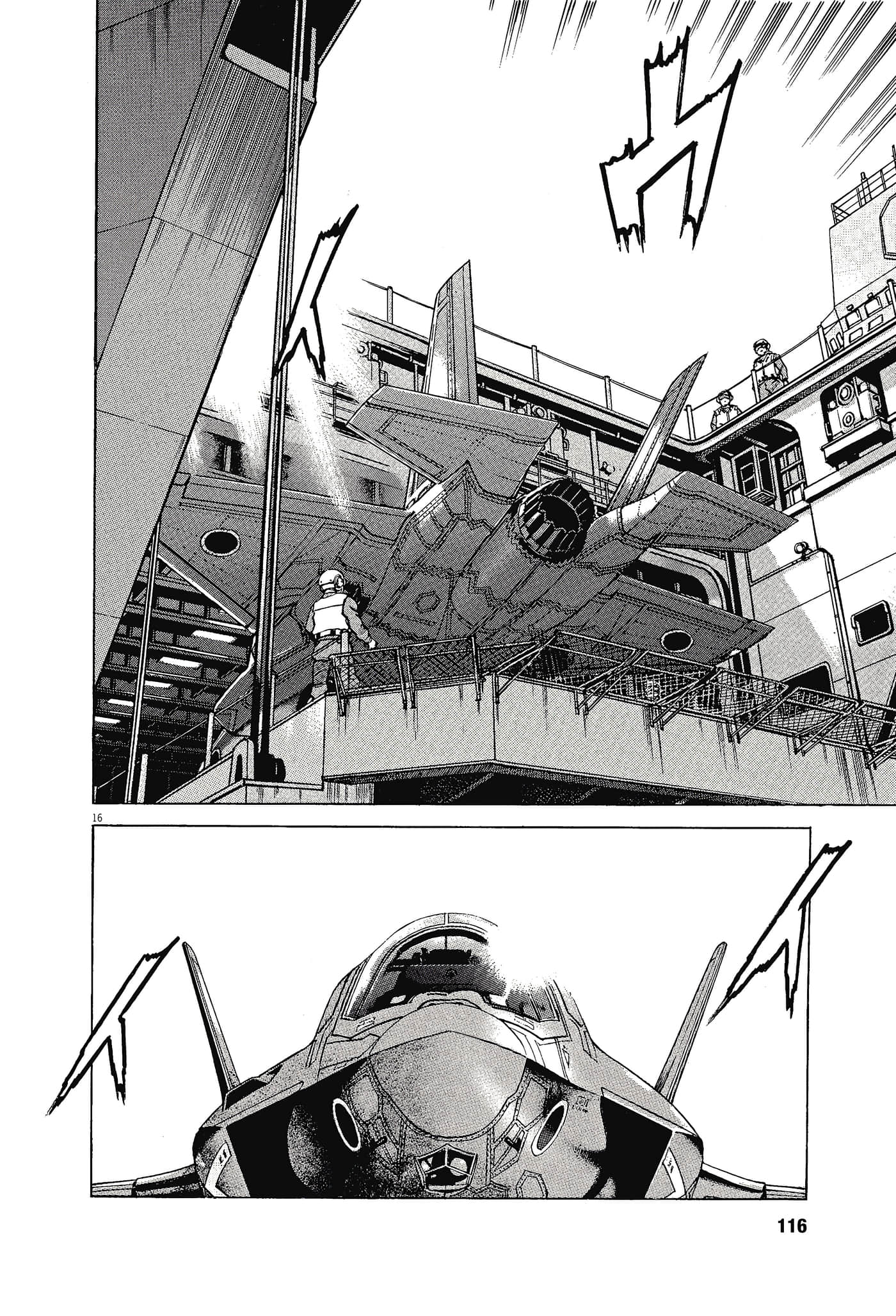 Page 115
