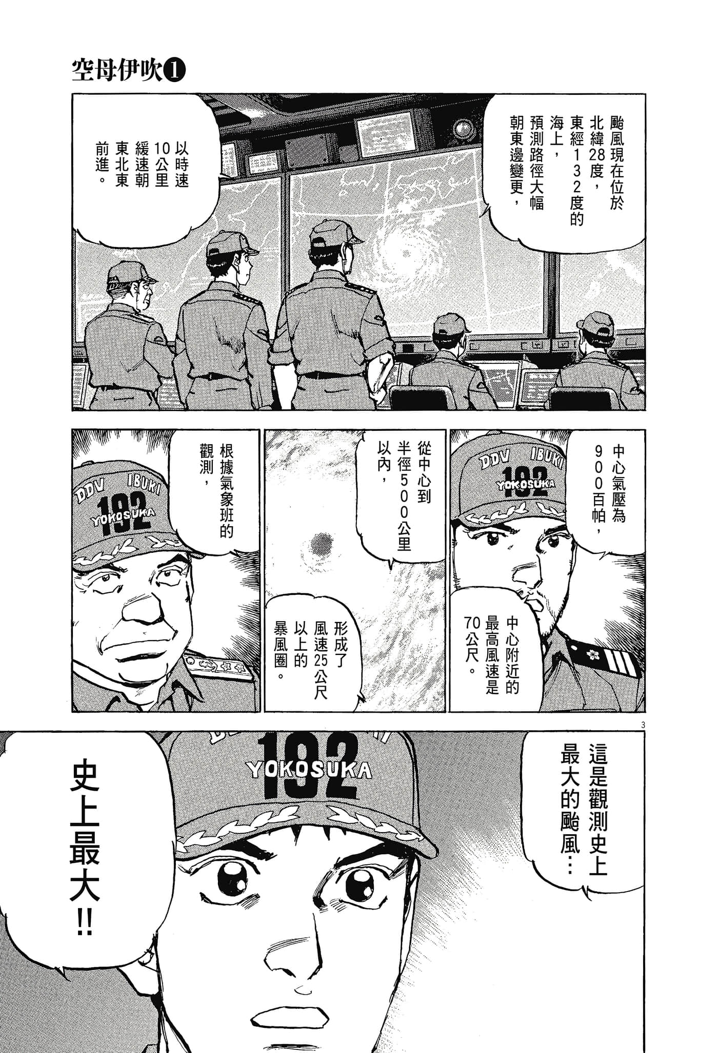 Page 126