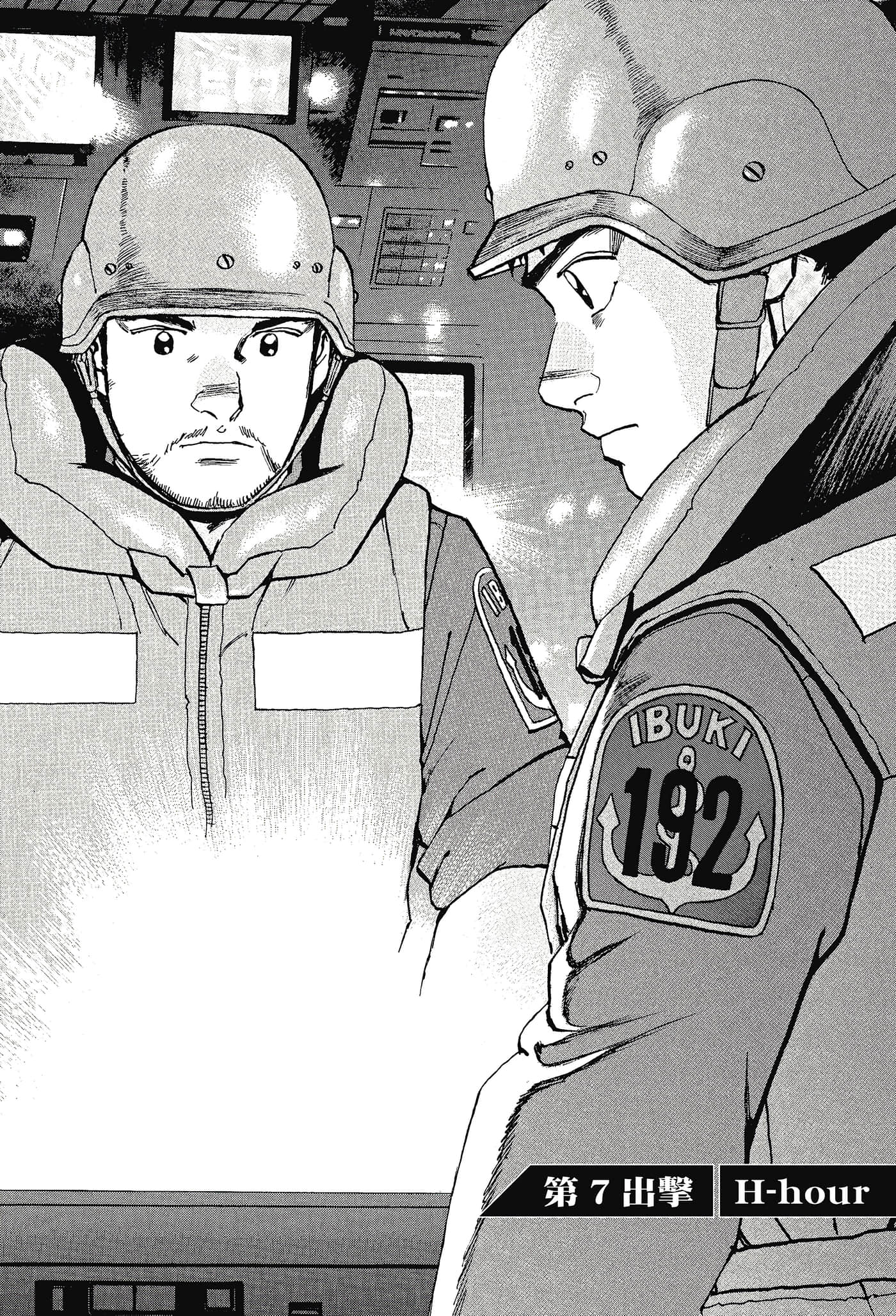 Page 172