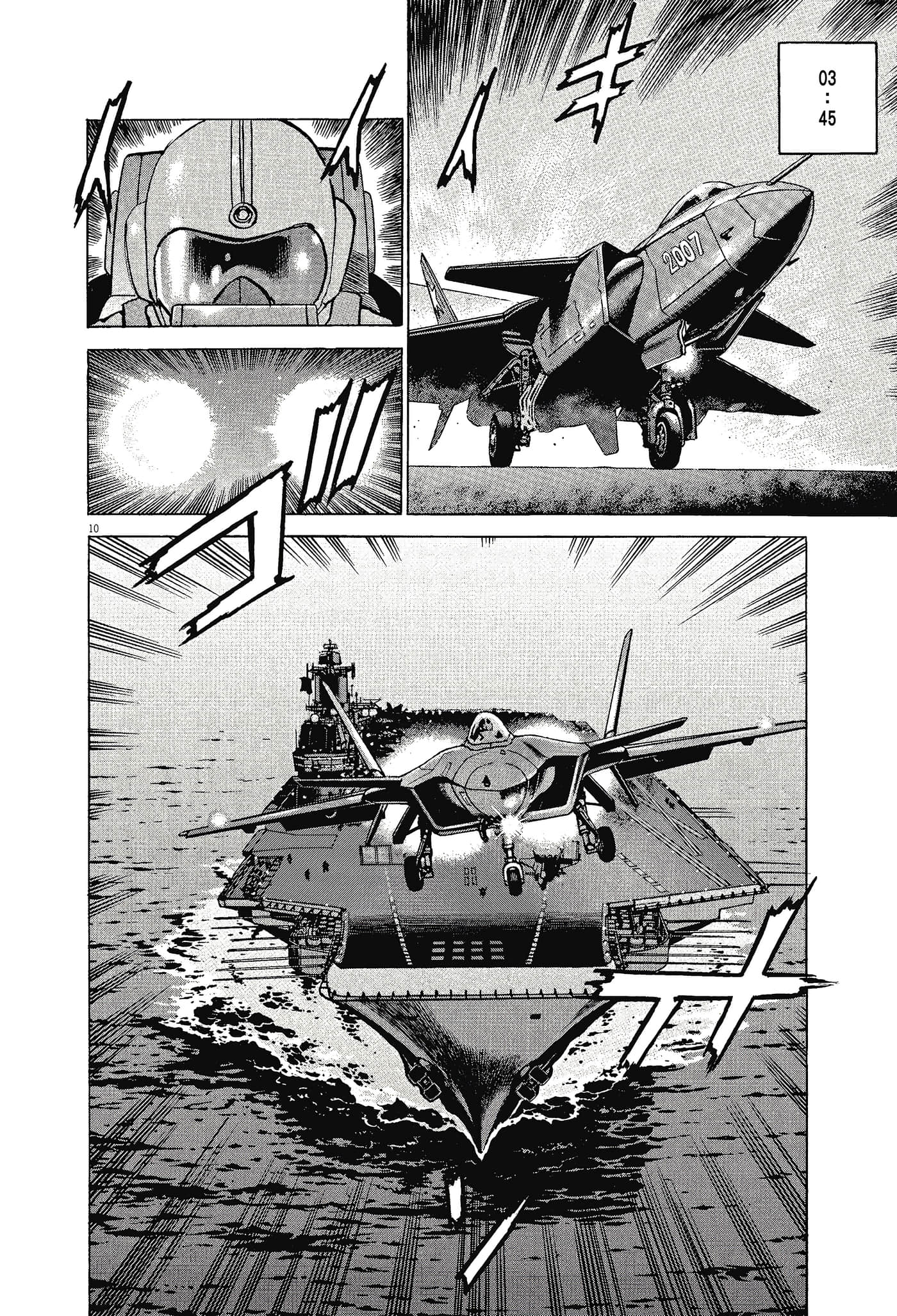Page 181