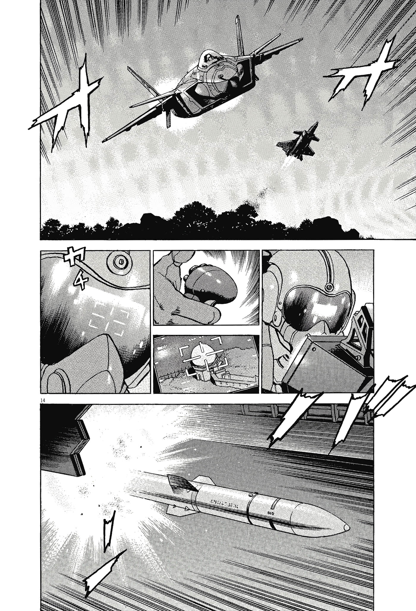Page 185