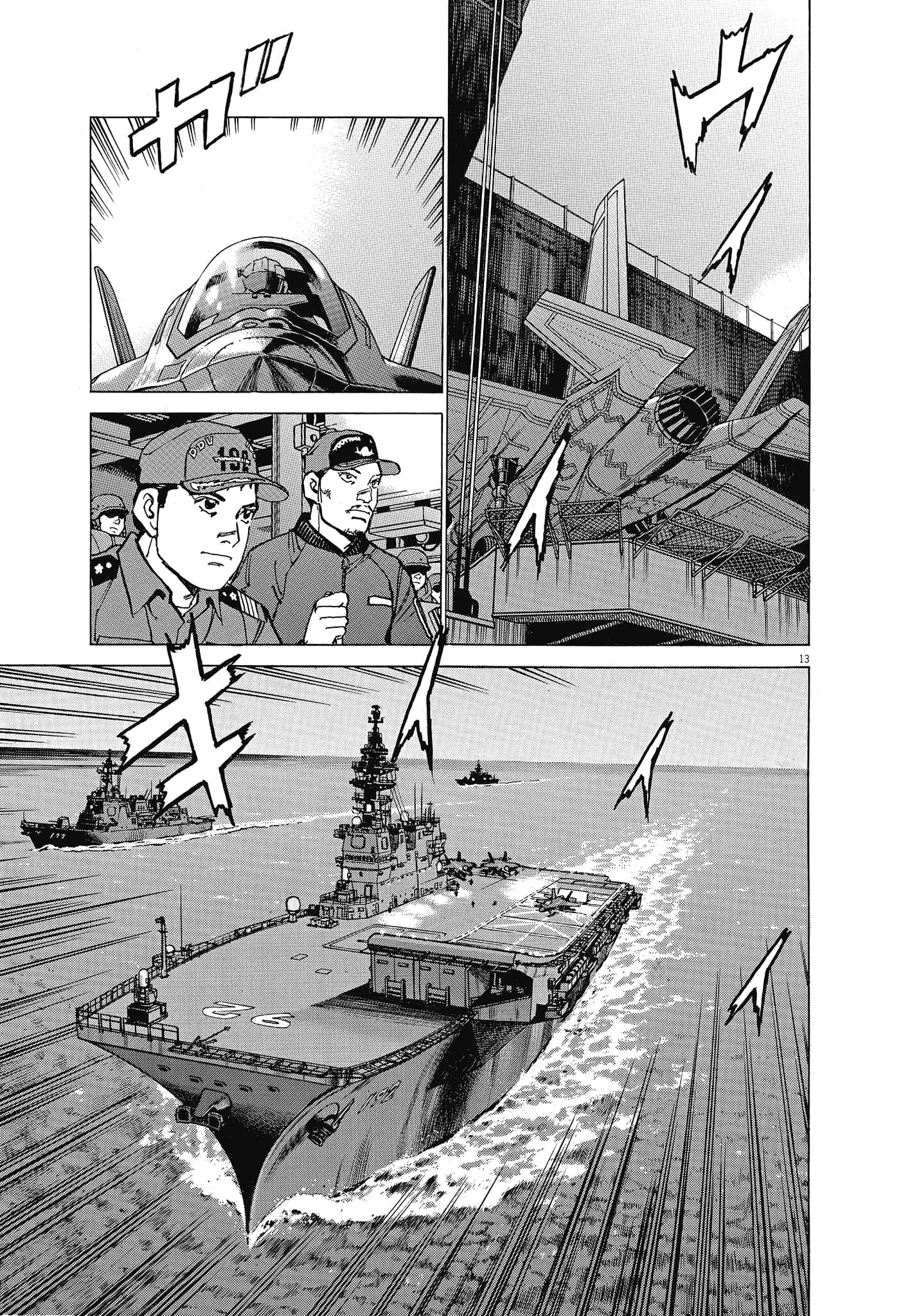 Page 162
