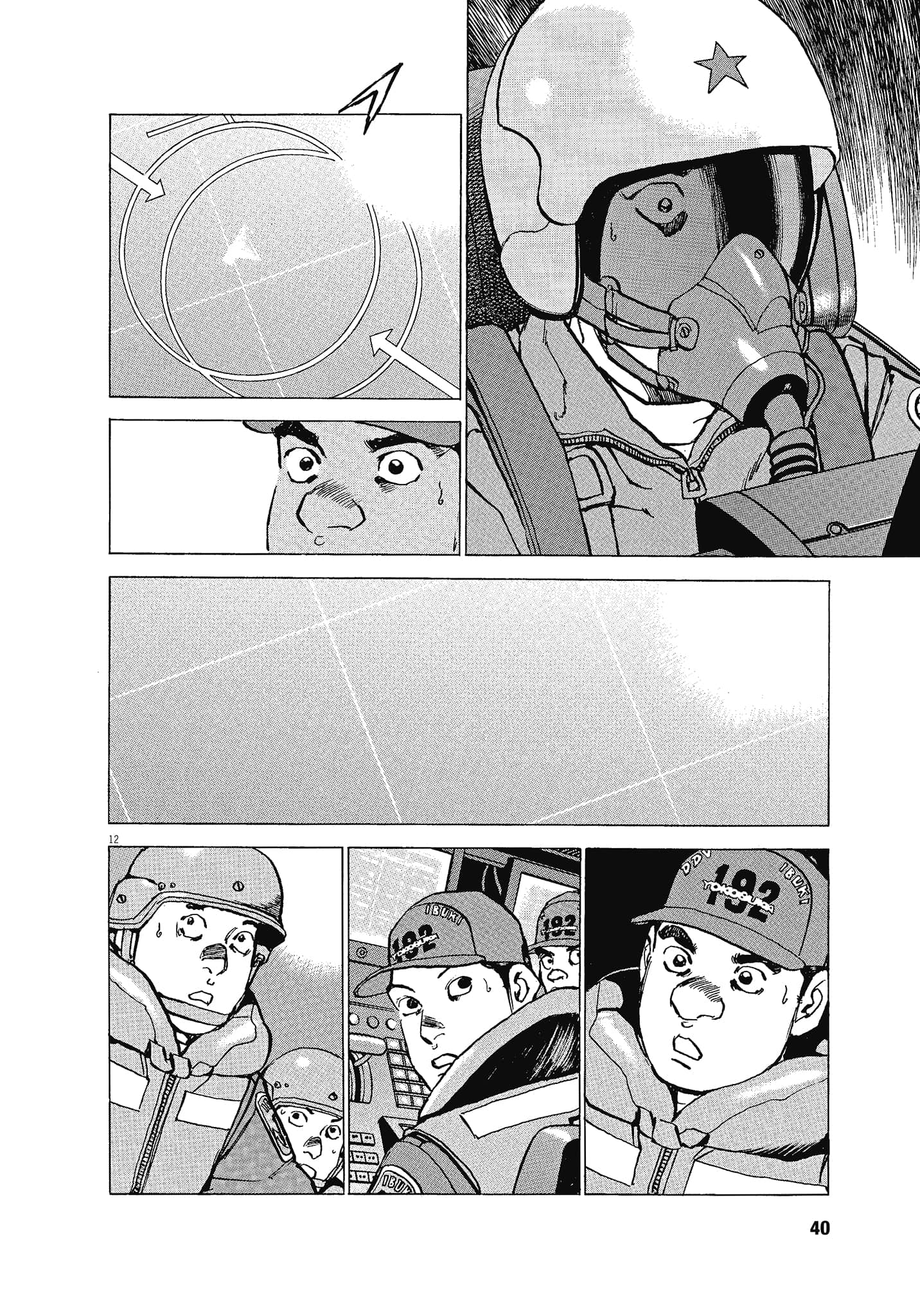 Page 39