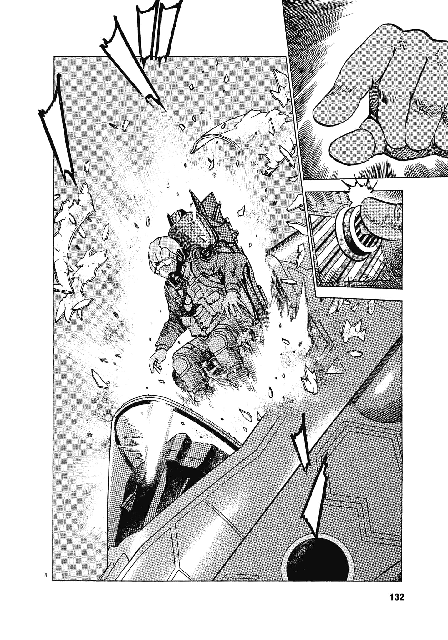 Page 131