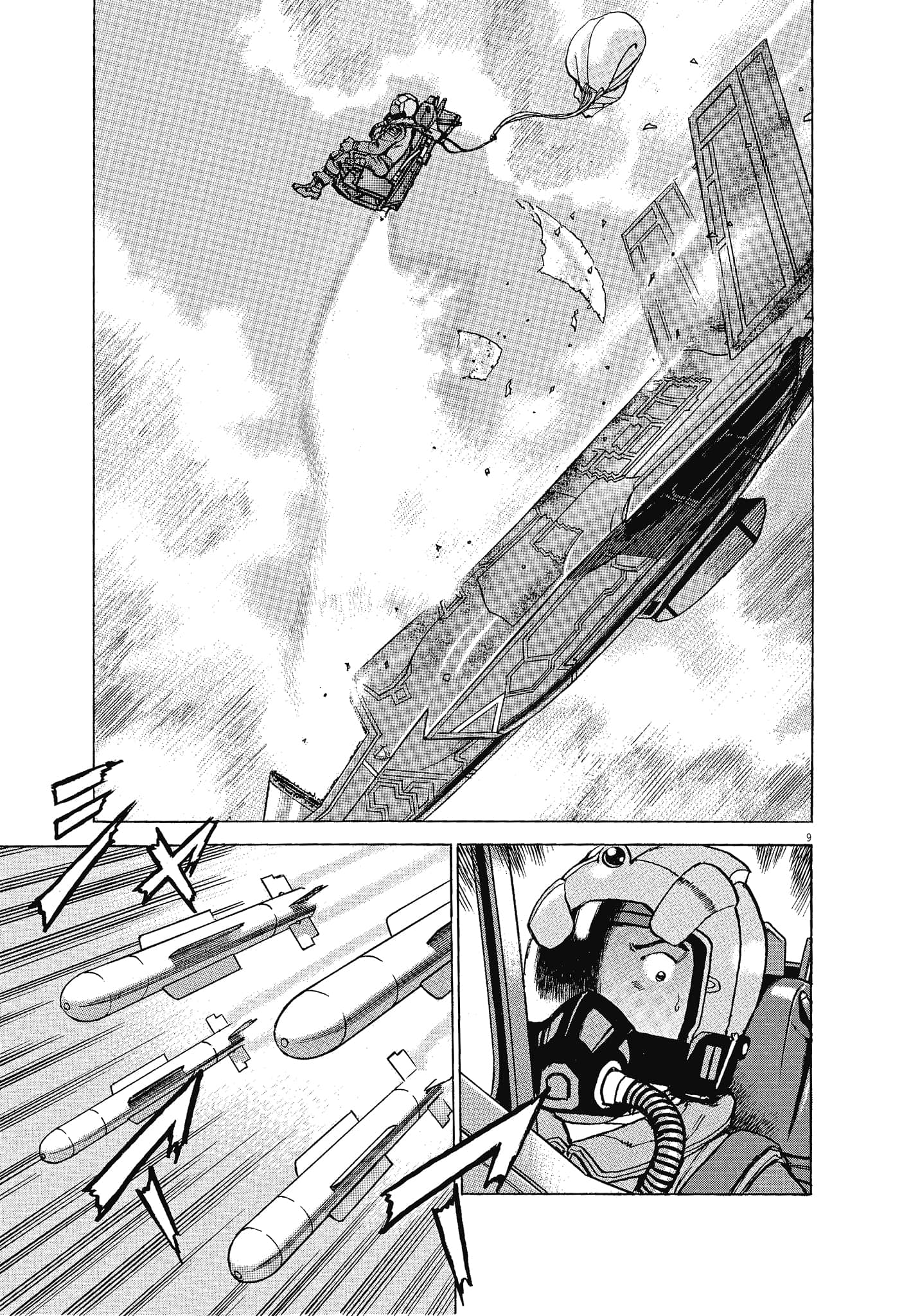 Page 132