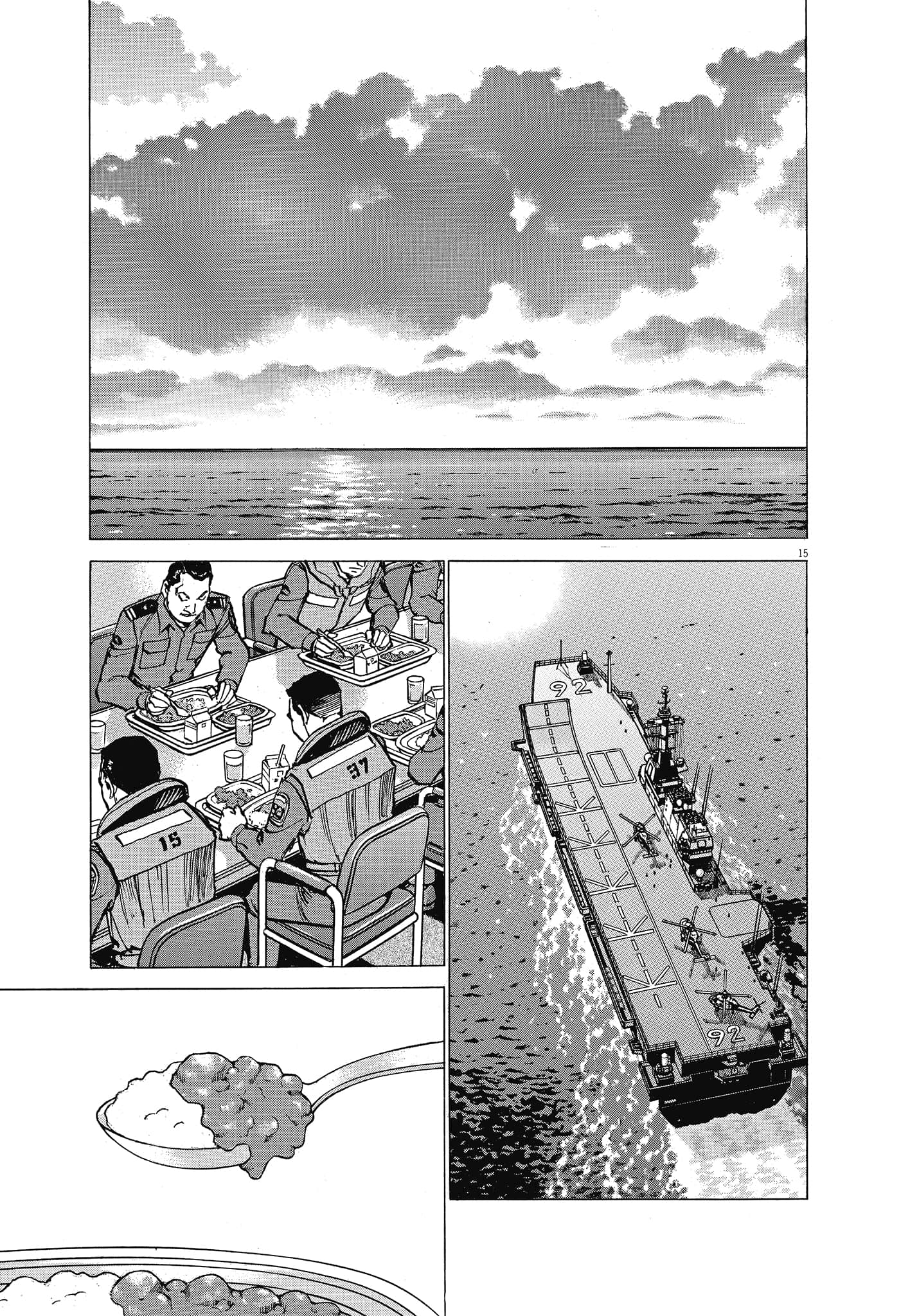 Page 66