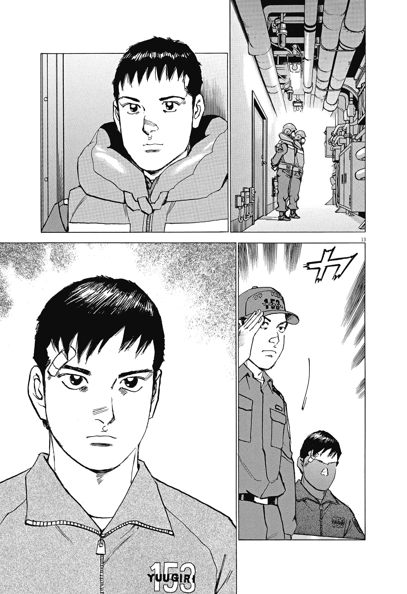 Page 112