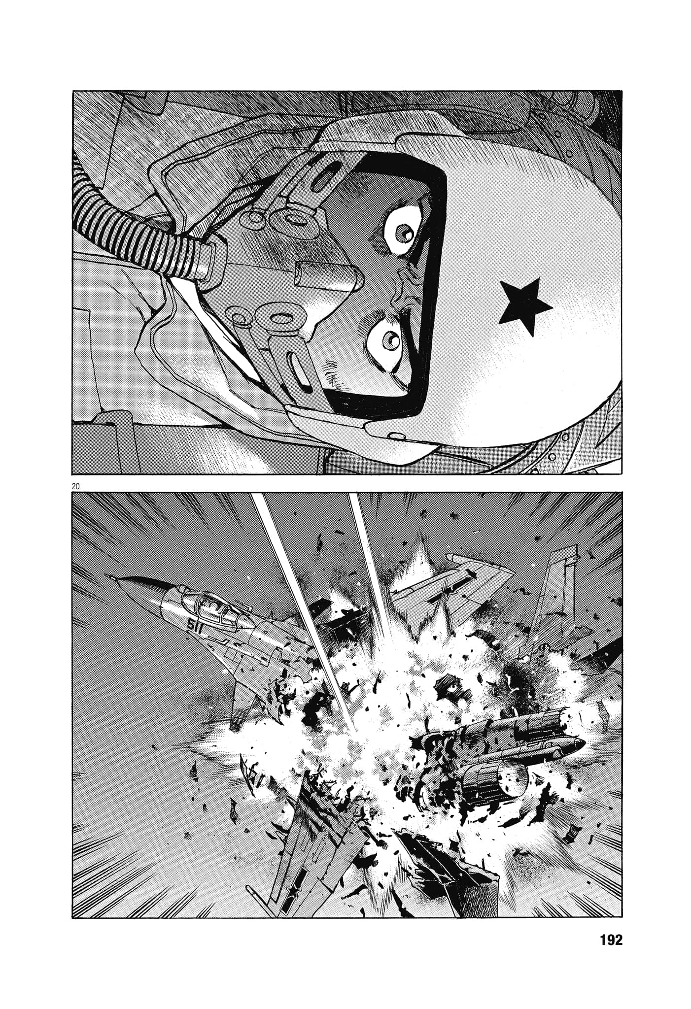 Page 191