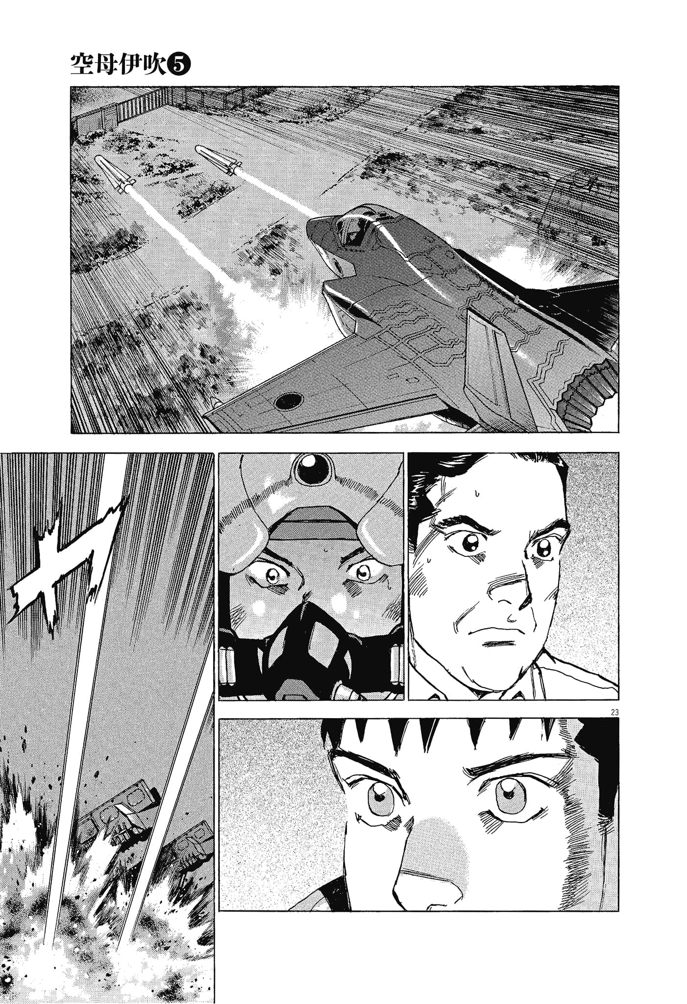 Page 146