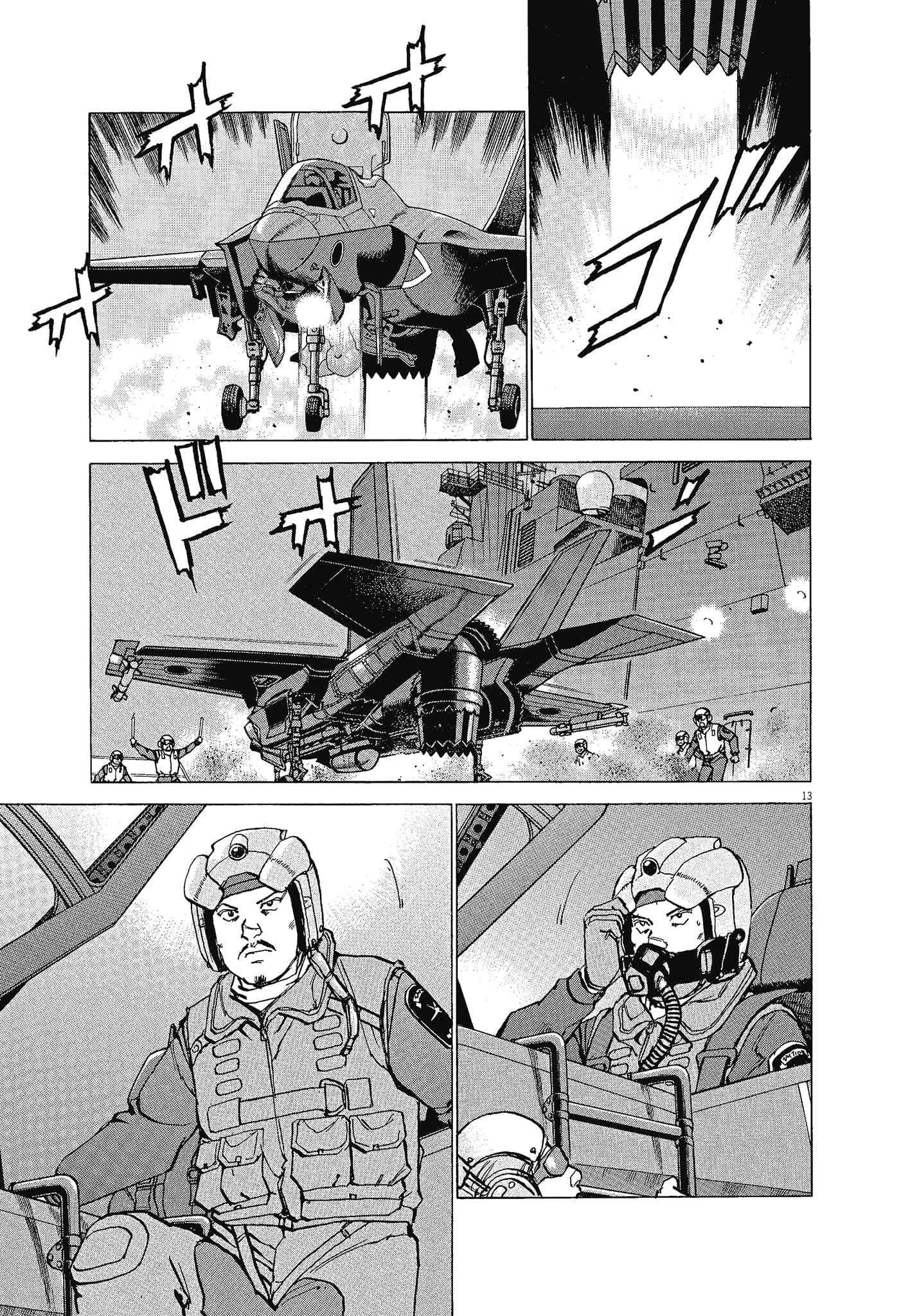 Page 160