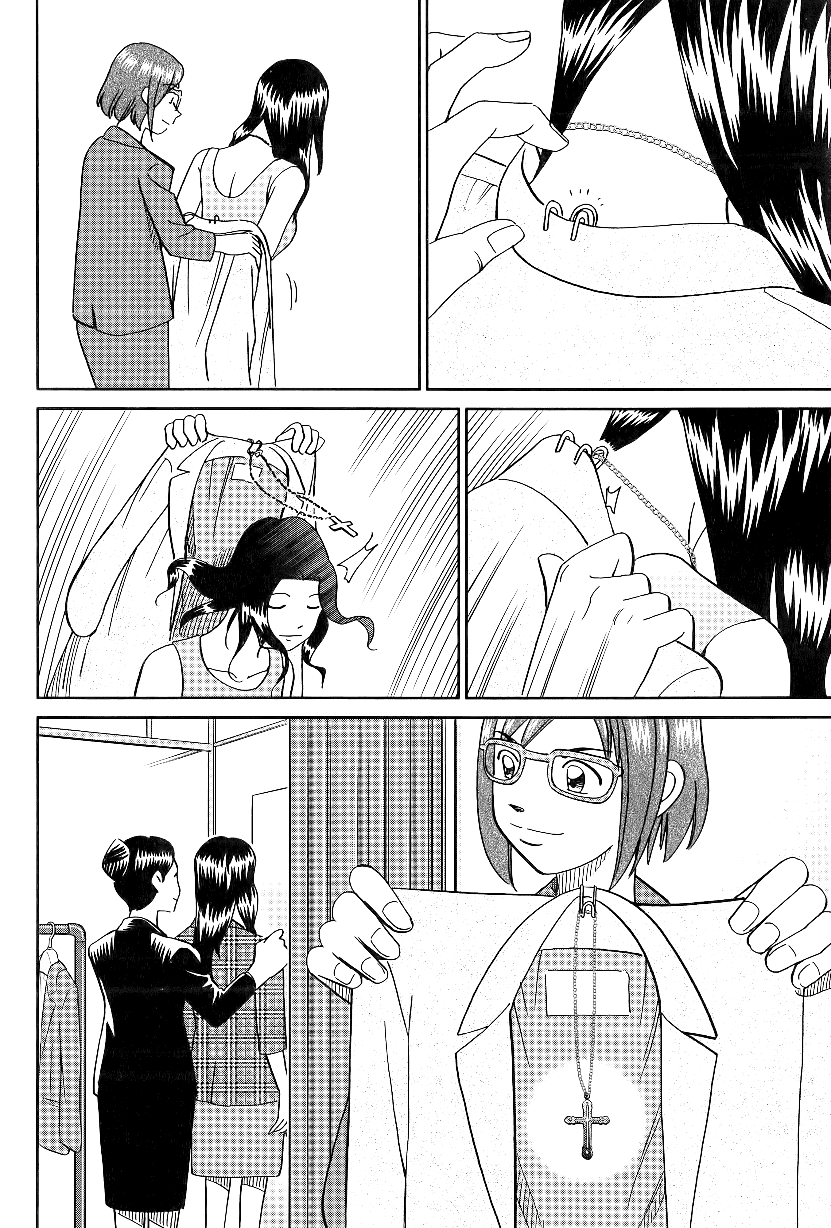 Page 166