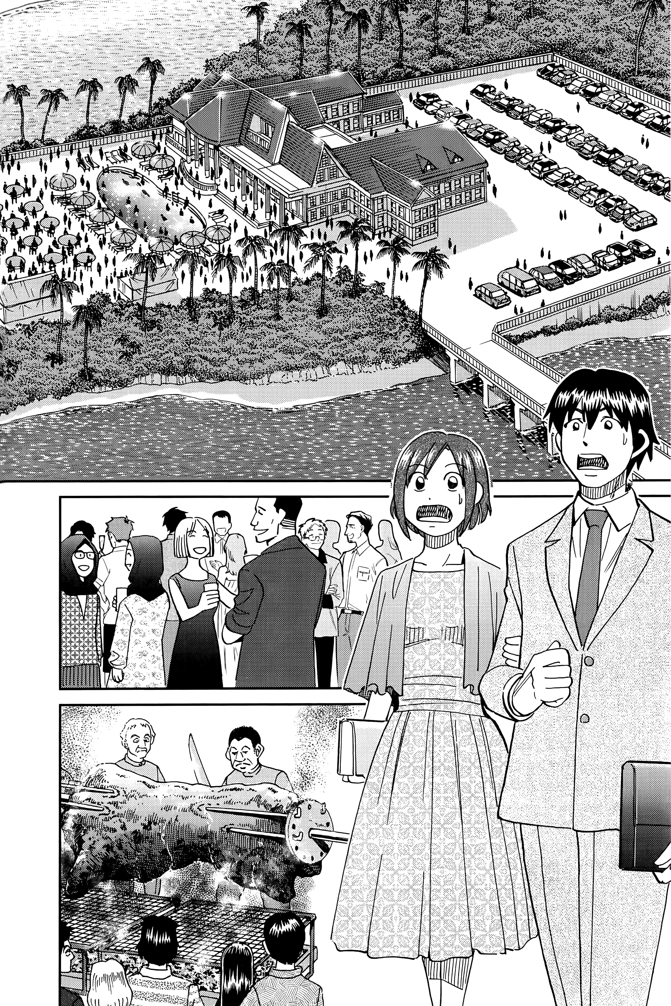 Page 178