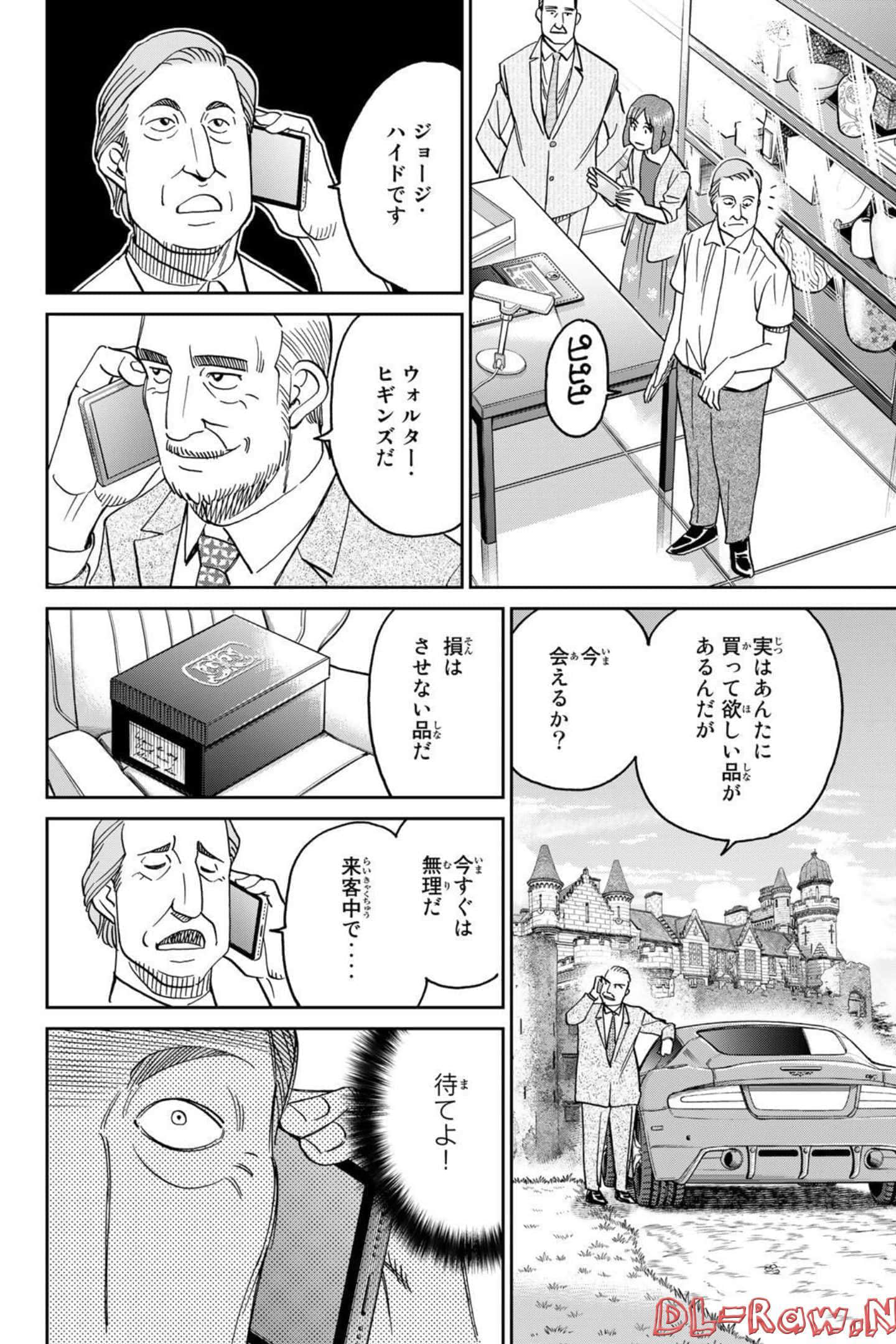 Page 136