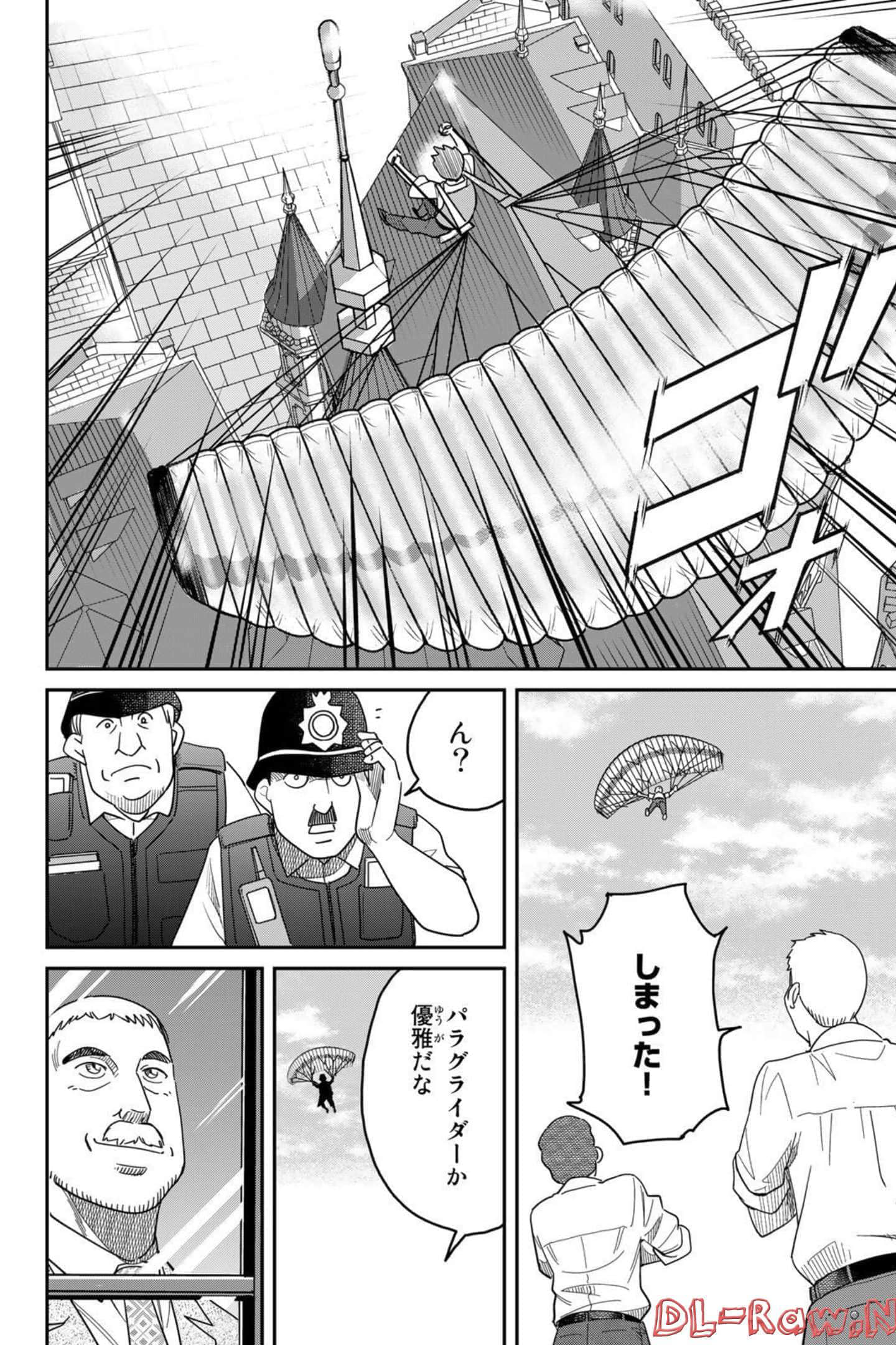 Page 186