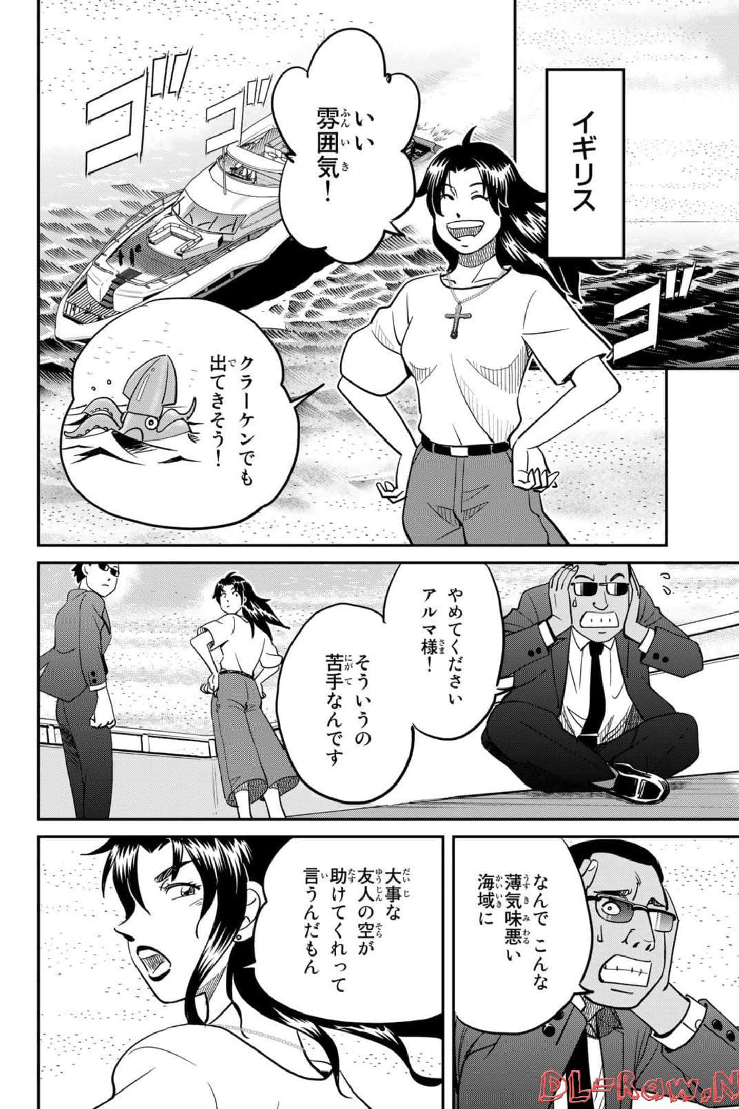 Page 62