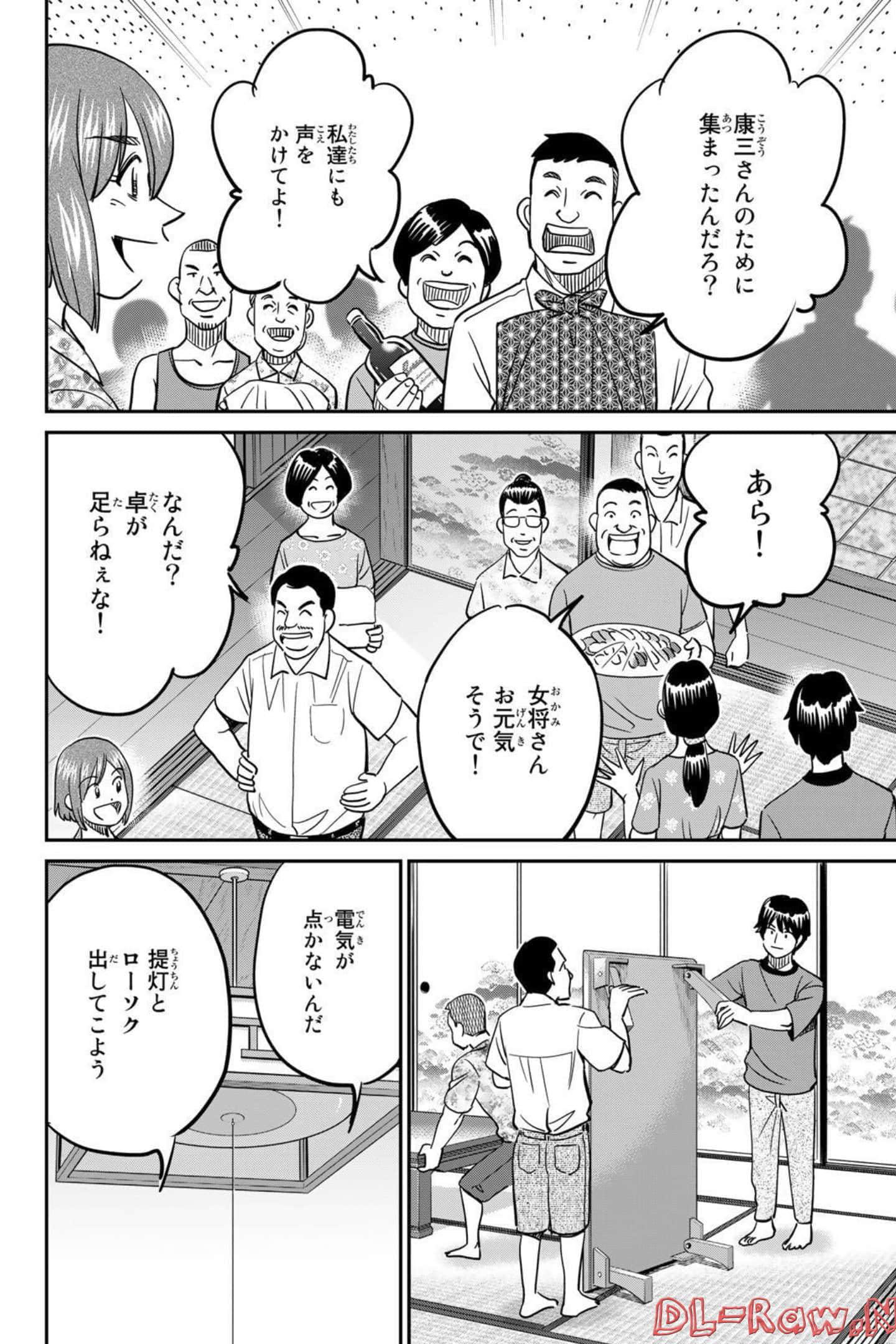Page 136