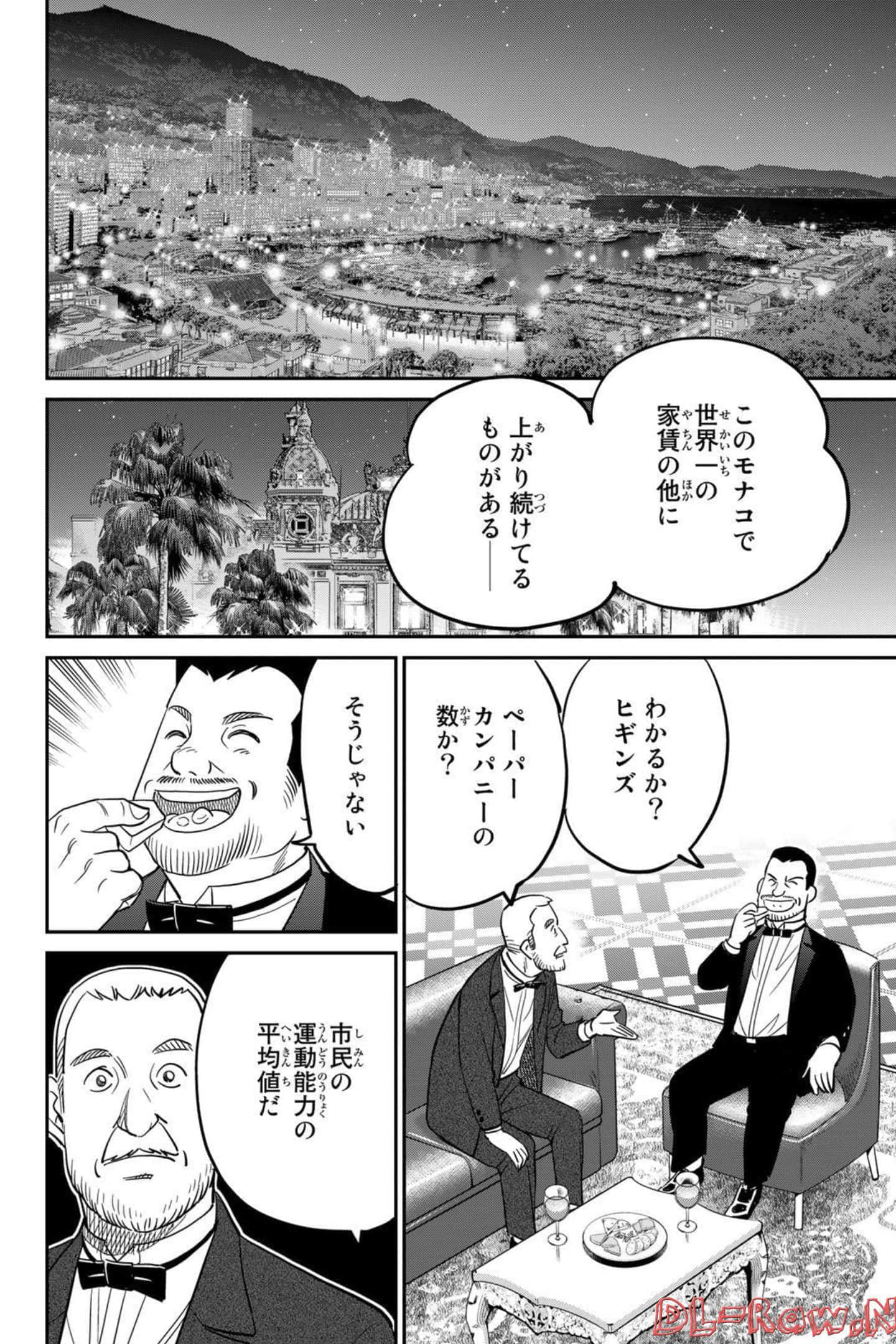 Page 180