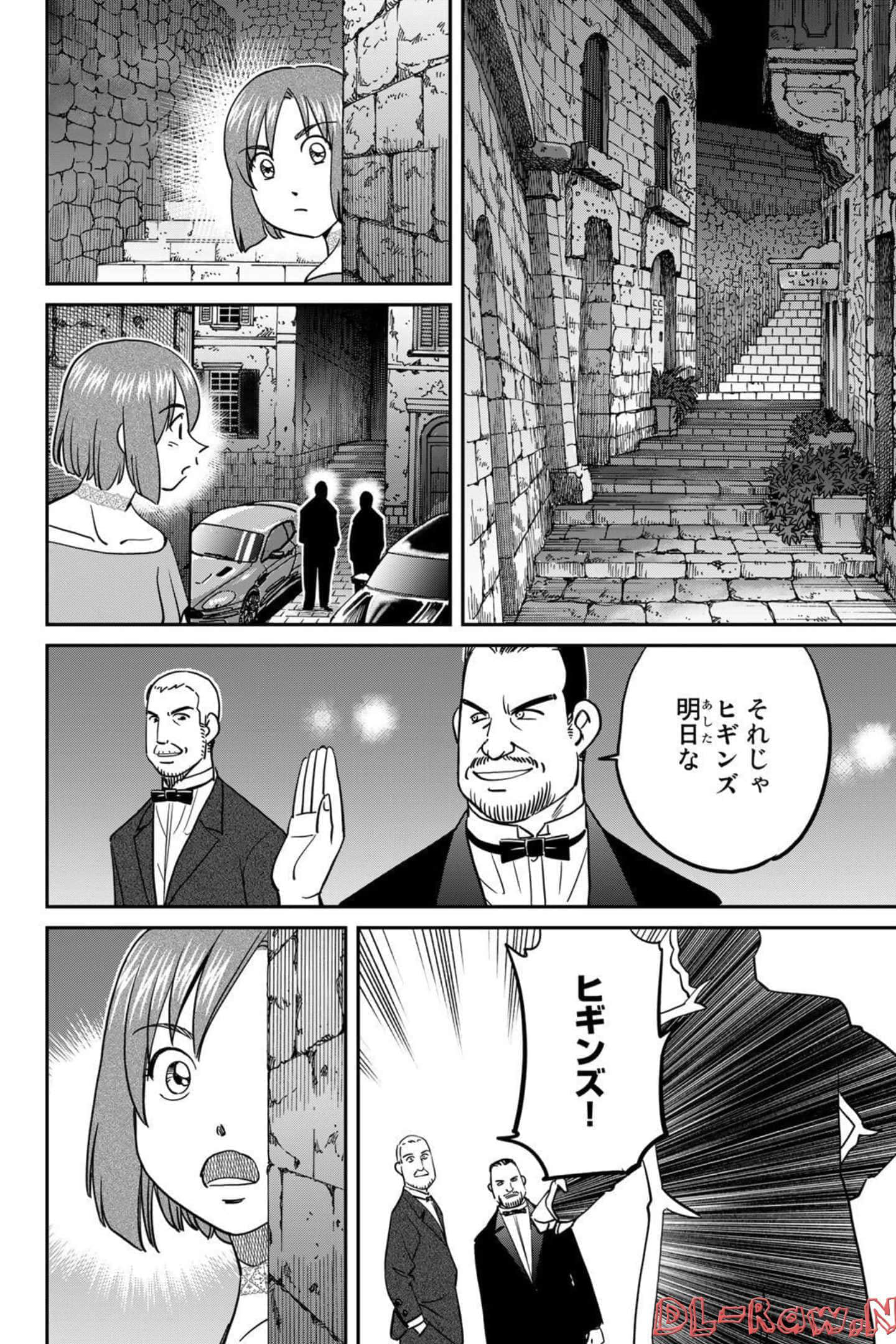 Page 190