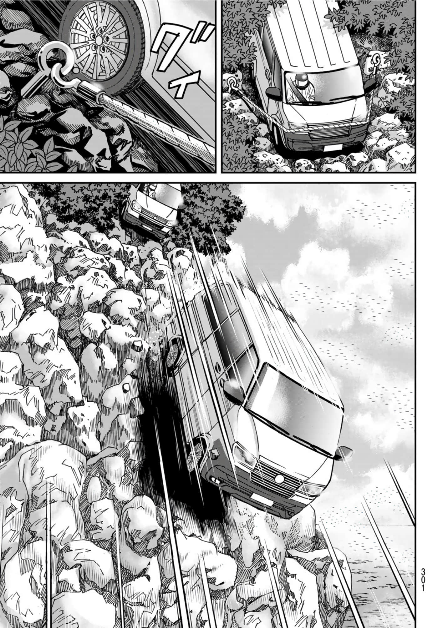 Page 134