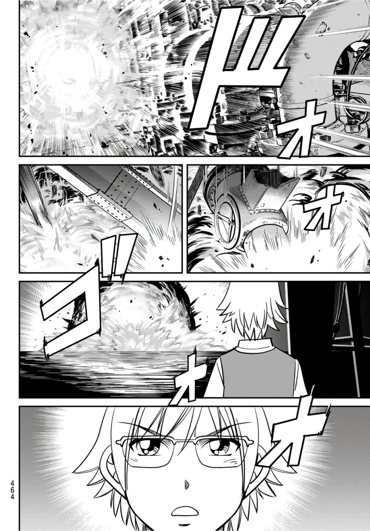 Page 266