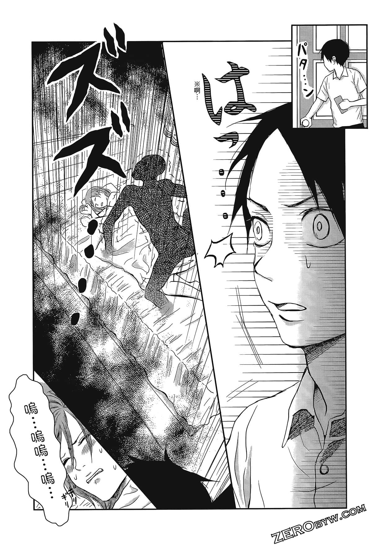 Page 91