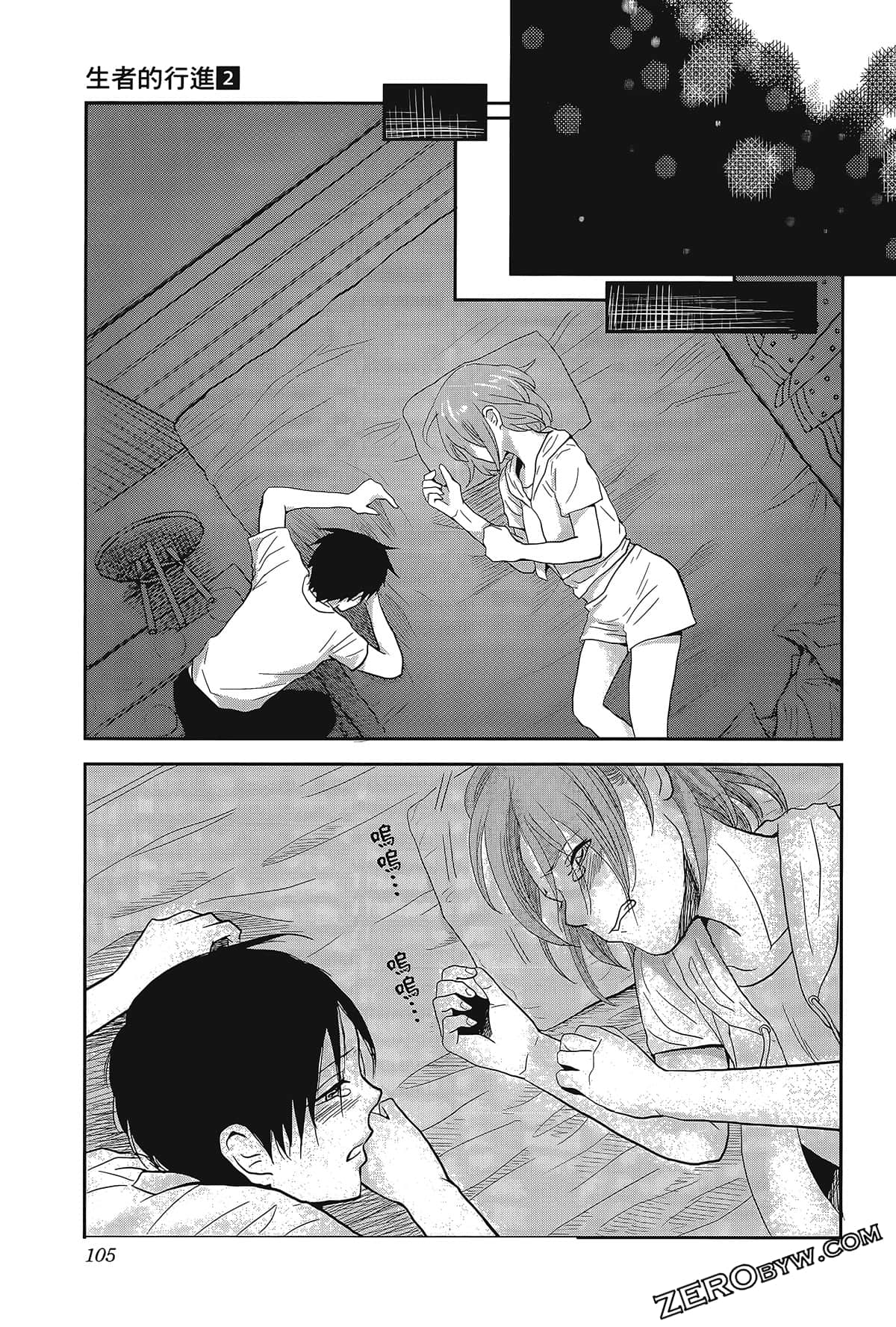 Page 109