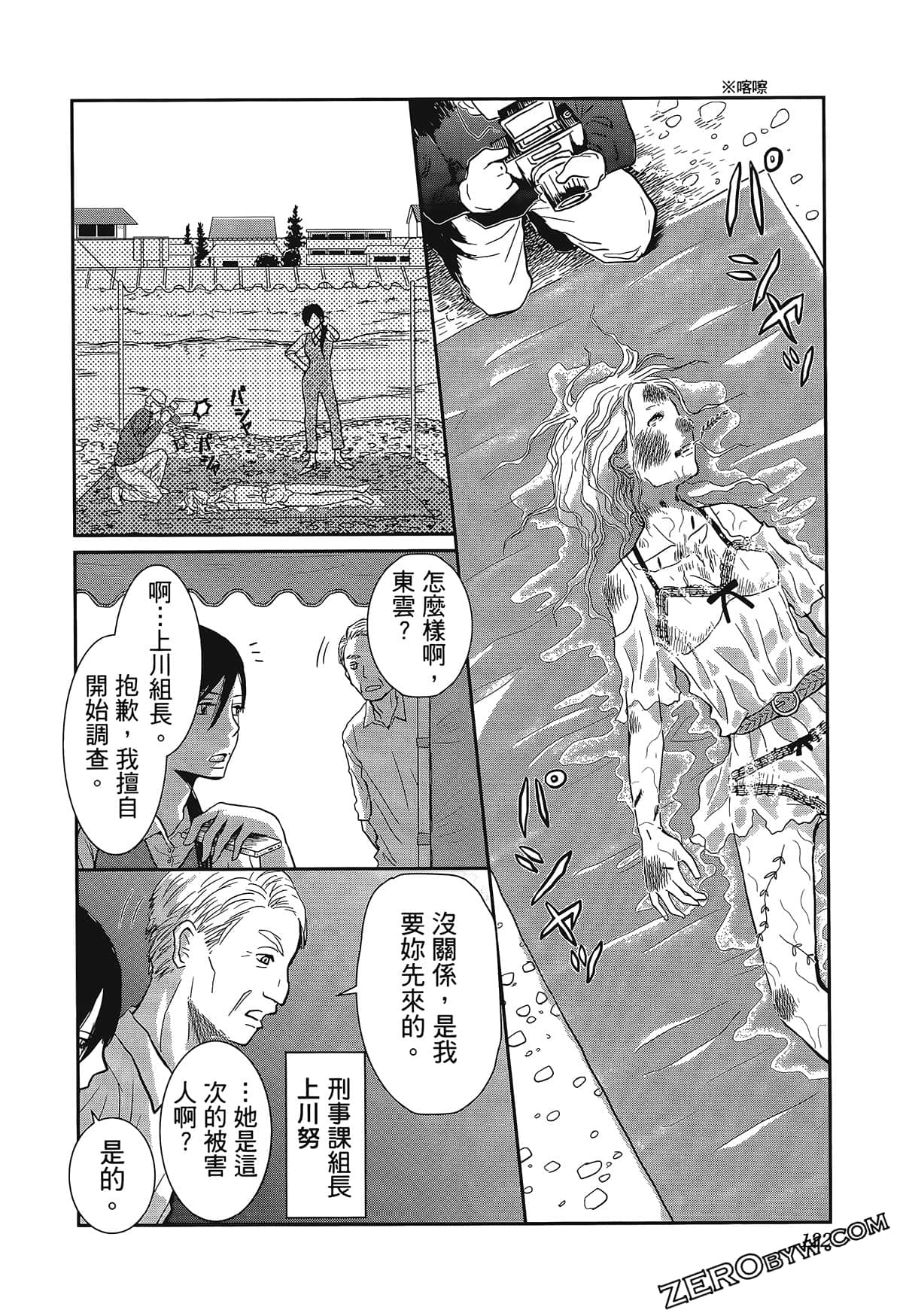Page 126